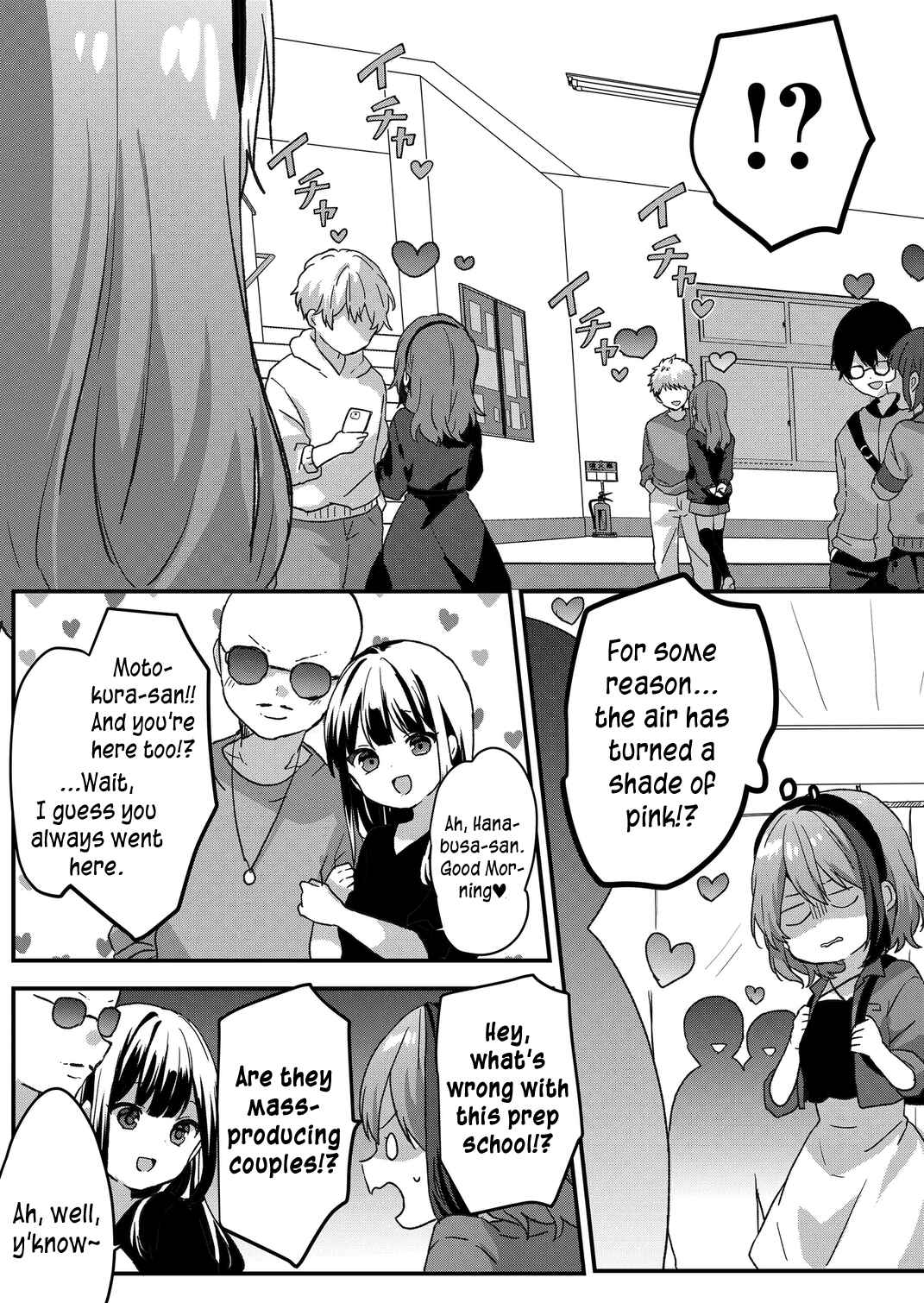 Page 14 Chapter 52 Kuzu Rouninsei, Jinsei ga Tsurai no de Yoru no Onee-san wo Yondemita