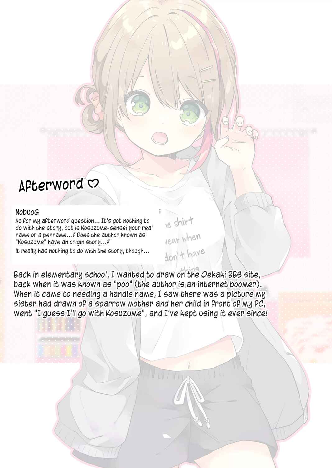 Page 17 Chapter 52 Kuzu Rouninsei, Jinsei ga Tsurai no de Yoru no Onee-san wo Yondemita