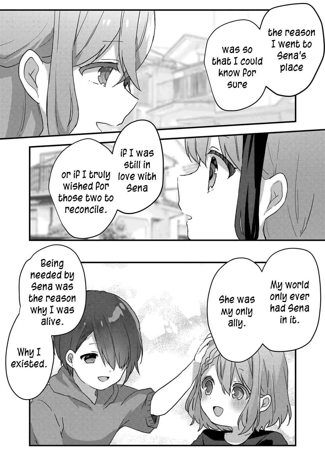 Page 9 Chapter 52 Kuzu Rouninsei, Jinsei ga Tsurai no de Yoru no Onee-san wo Yondemita
