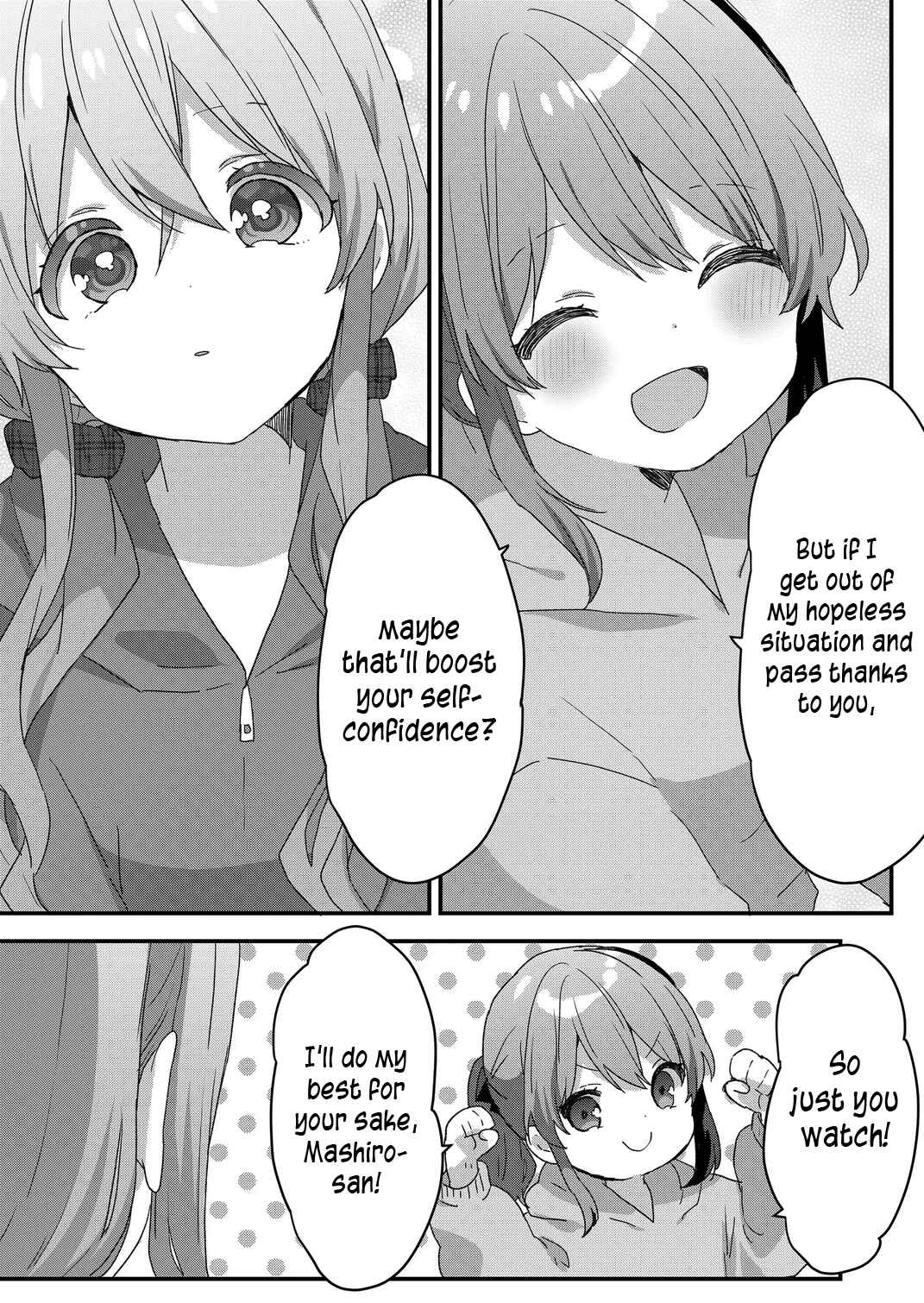 Page 12 Chapter 70 Kuzu Rouninsei, Jinsei ga Tsurai no de Yoru no Onee-san wo Yondemita