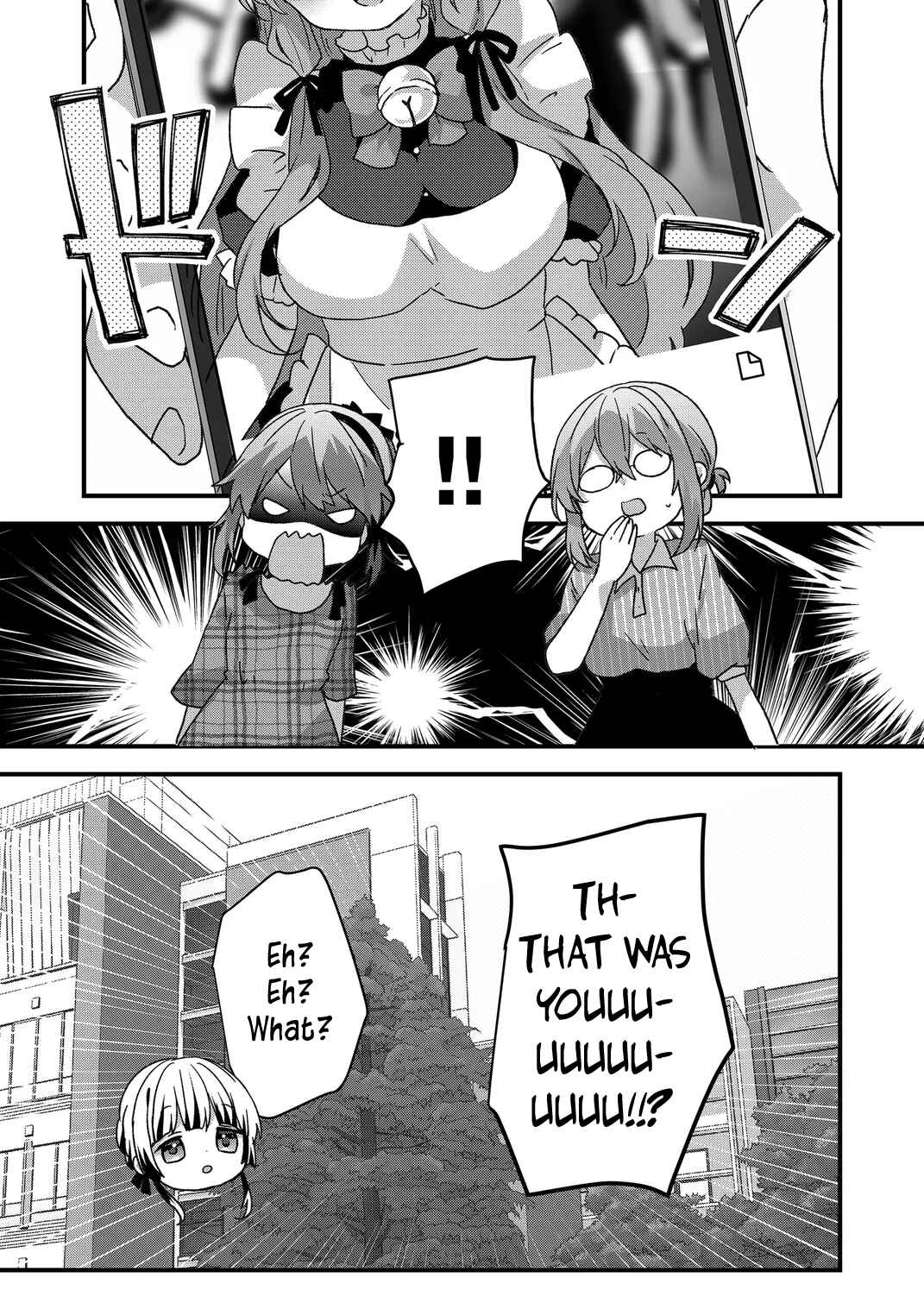 Page 13 Chapter 95 Kuzu Rouninsei, Jinsei ga Tsurai no de Yoru no Onee-san wo Yondemita