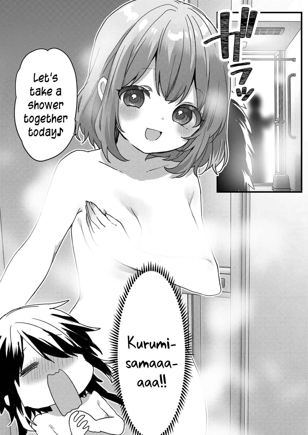 Page 15 Chapter 95 Kuzu Rouninsei, Jinsei ga Tsurai no de Yoru no Onee-san wo Yondemita