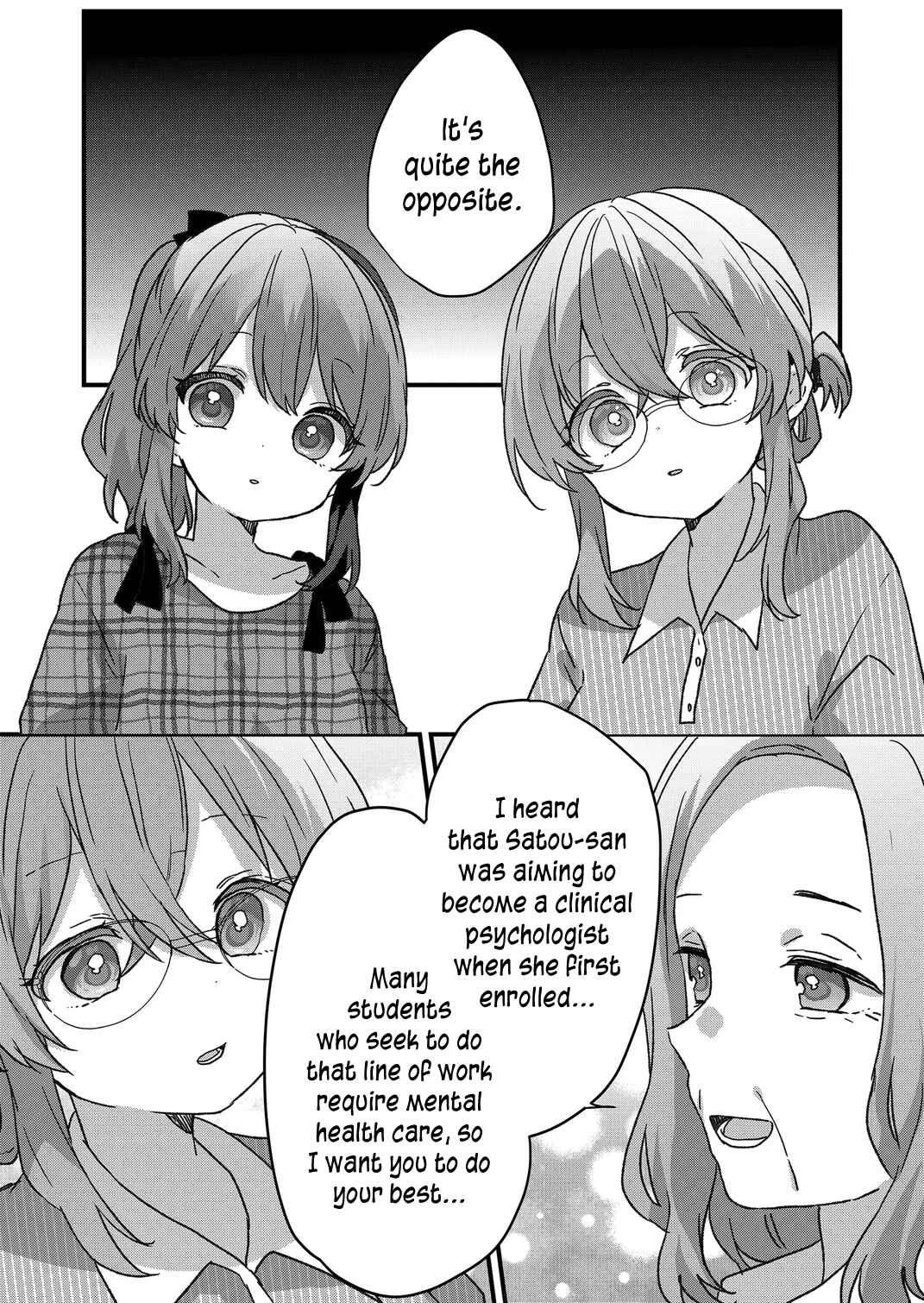 Page 8 Chapter 95 Kuzu Rouninsei, Jinsei ga Tsurai no de Yoru no Onee-san wo Yondemita