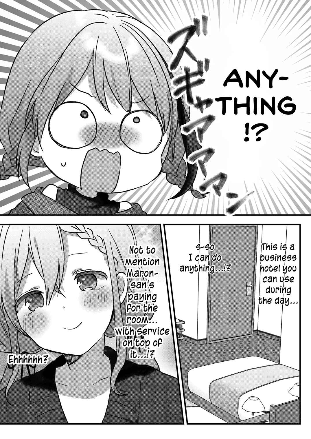 Page 14 Chapter 10 Kuzu Rouninsei, Jinsei ga Tsurai no de Yoru no Onee-san wo Yondemita