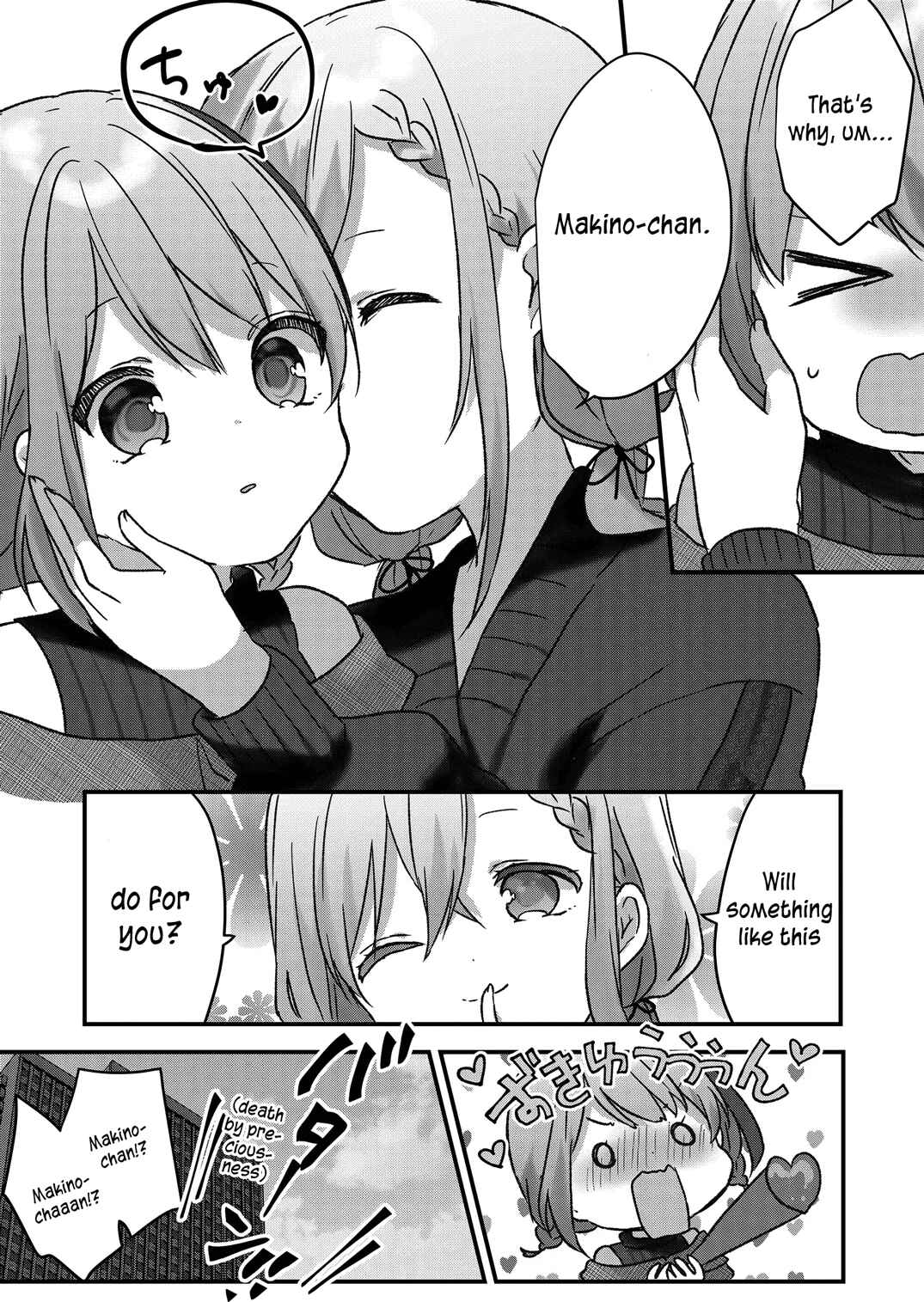 Page 16 Chapter 10 Kuzu Rouninsei, Jinsei ga Tsurai no de Yoru no Onee-san wo Yondemita