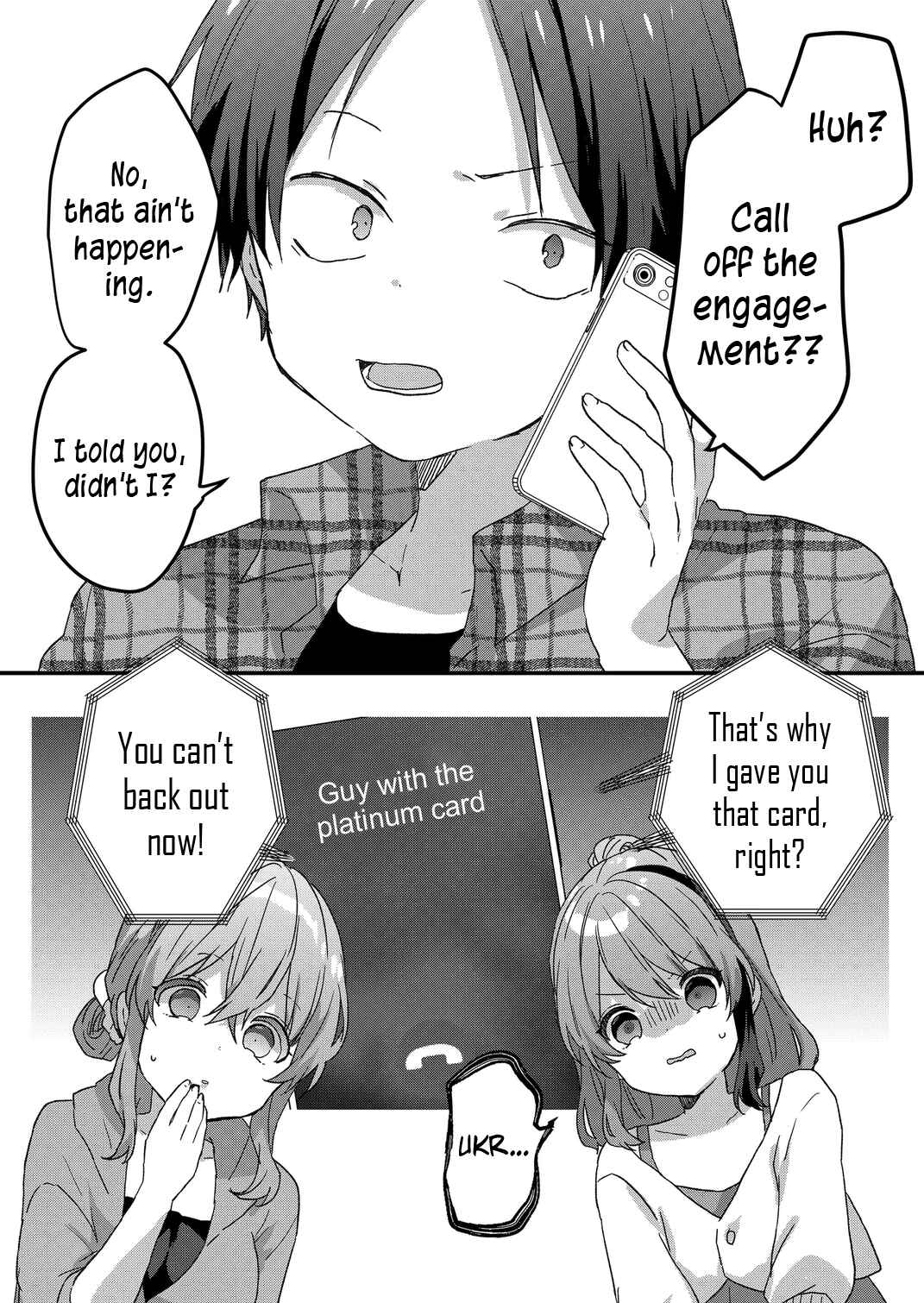 Page 12 Chapter 60 Kuzu Rouninsei, Jinsei ga Tsurai no de Yoru no Onee-san wo Yondemita