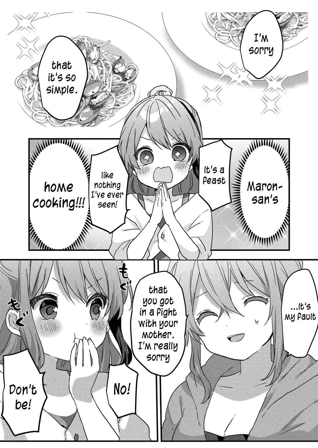 Page 3 Chapter 60 Kuzu Rouninsei, Jinsei ga Tsurai no de Yoru no Onee-san wo Yondemita