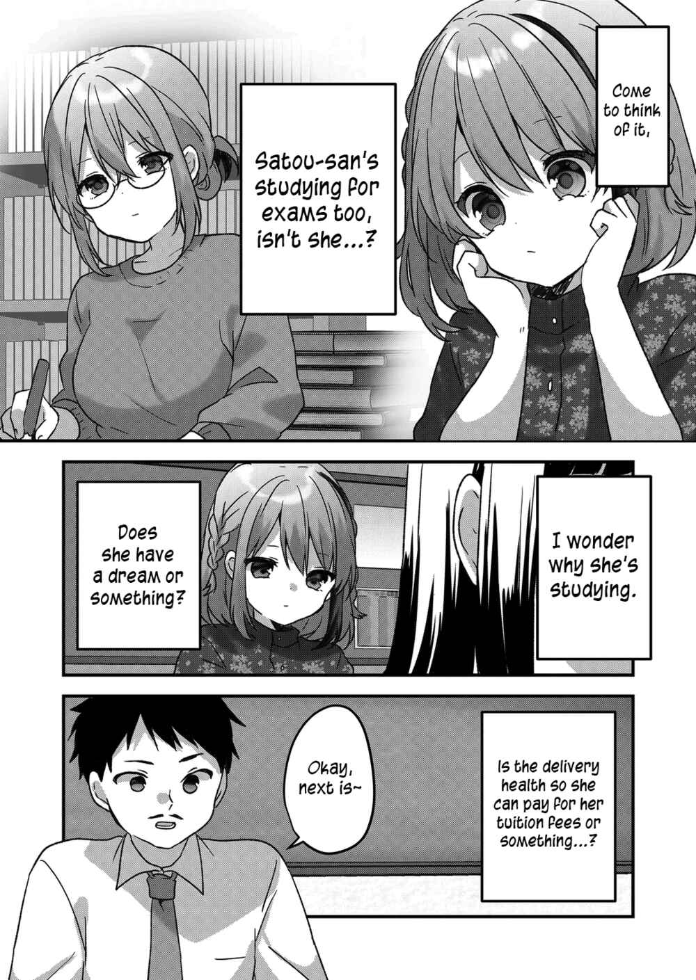 Page 6 Chapter 31 Kuzu Rouninsei, Jinsei ga Tsurai no de Yoru no Onee-san wo Yondemita