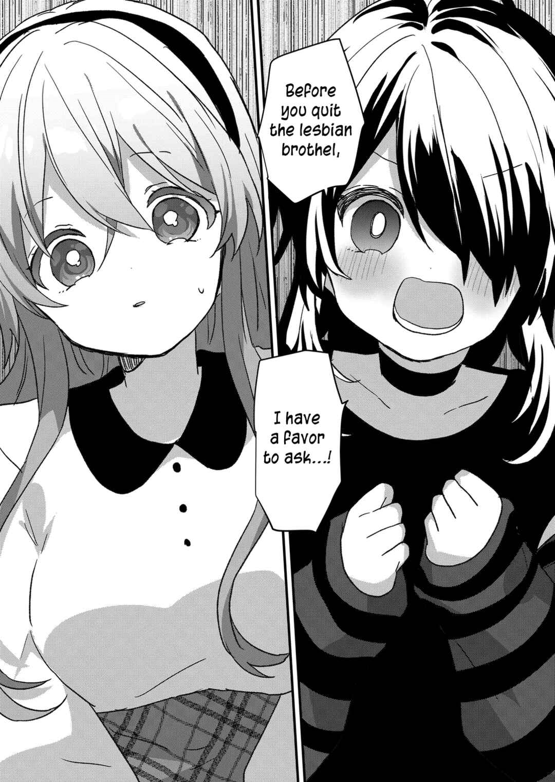 Page 1 Chapter 80 Kuzu Rouninsei, Jinsei ga Tsurai no de Yoru no Onee-san wo Yondemita