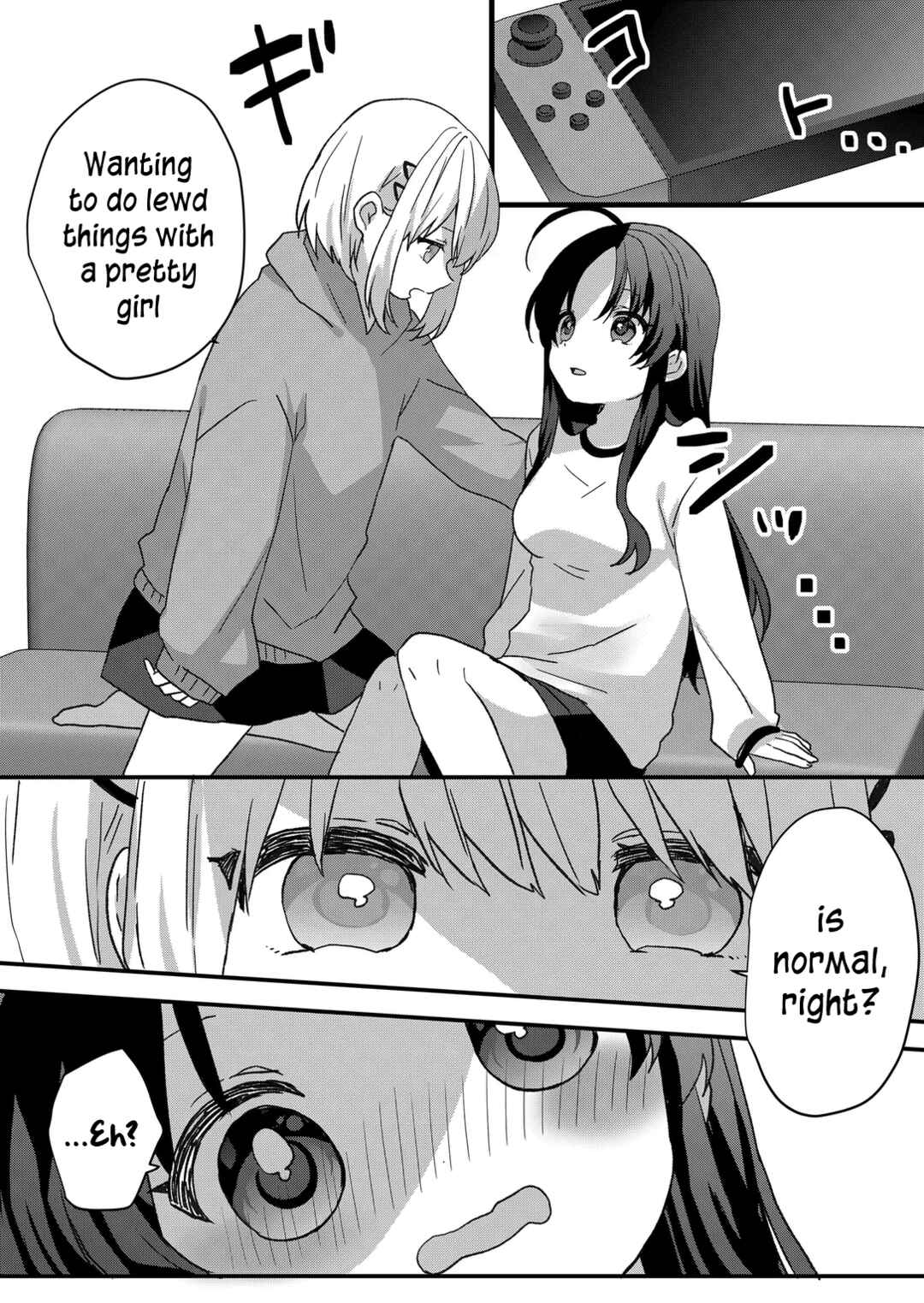 Page 11 Chapter 80 Kuzu Rouninsei, Jinsei ga Tsurai no de Yoru no Onee-san wo Yondemita