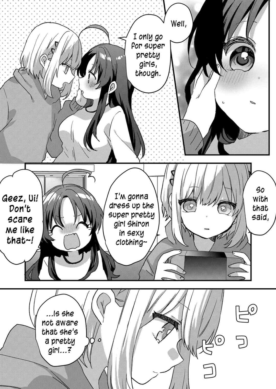 Page 12 Chapter 80 Kuzu Rouninsei, Jinsei ga Tsurai no de Yoru no Onee-san wo Yondemita