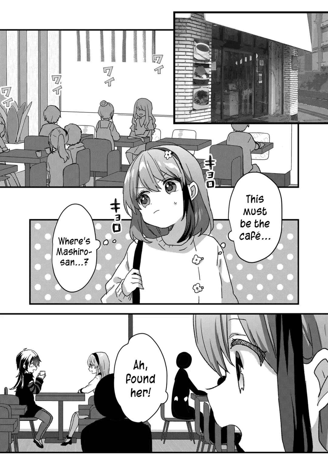 Page 13 Chapter 80 Kuzu Rouninsei, Jinsei ga Tsurai no de Yoru no Onee-san wo Yondemita