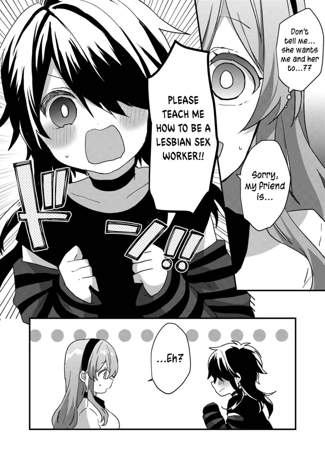 Page 2 Chapter 80 Kuzu Rouninsei, Jinsei ga Tsurai no de Yoru no Onee-san wo Yondemita