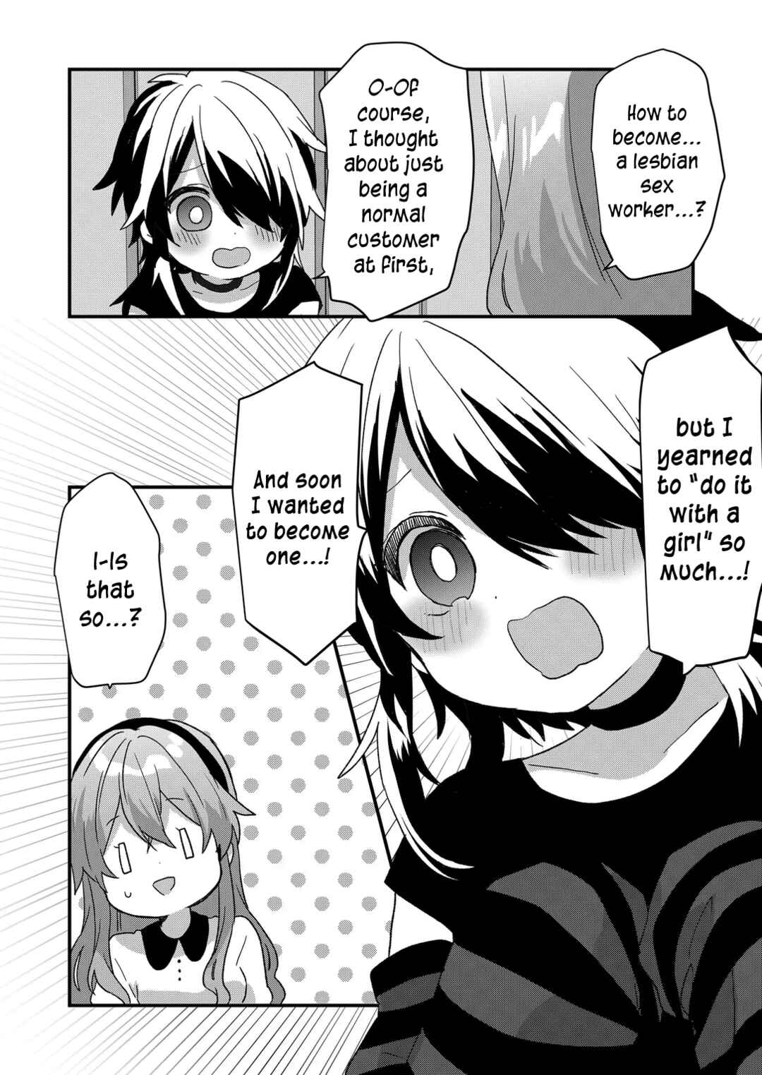 Page 4 Chapter 80 Kuzu Rouninsei, Jinsei ga Tsurai no de Yoru no Onee-san wo Yondemita