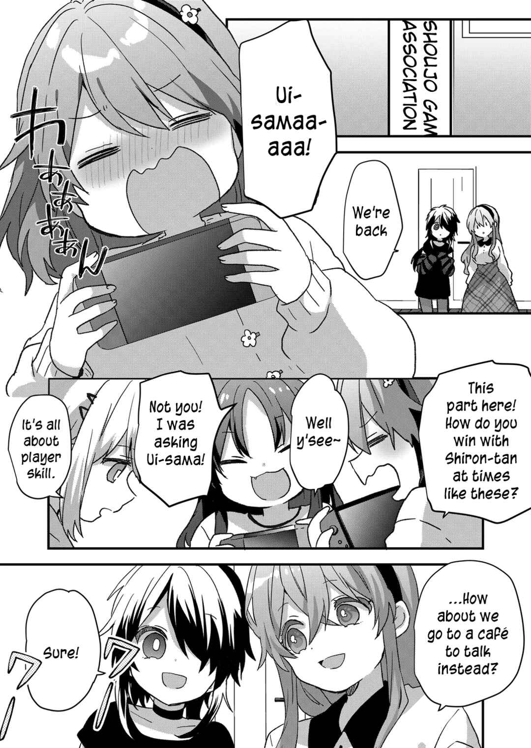 Page 6 Chapter 80 Kuzu Rouninsei, Jinsei ga Tsurai no de Yoru no Onee-san wo Yondemita