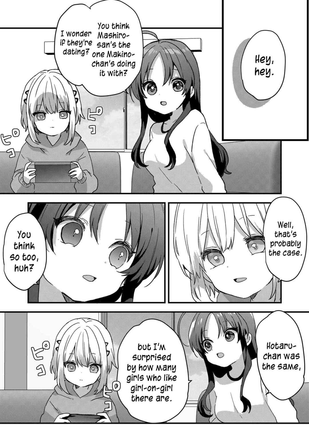 Page 9 Chapter 80 Kuzu Rouninsei, Jinsei ga Tsurai no de Yoru no Onee-san wo Yondemita