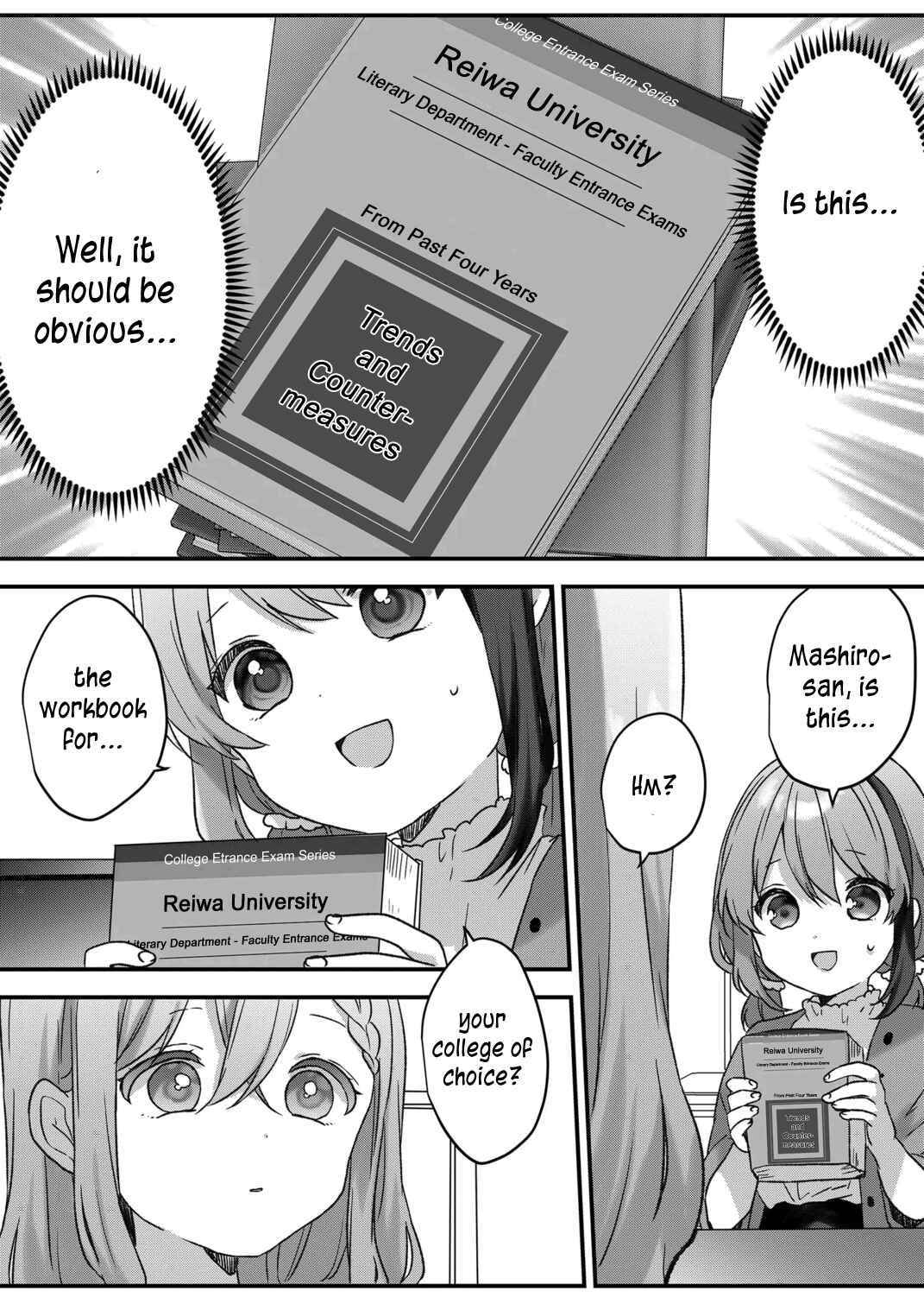 Page 3 Chapter 47 Kuzu Rouninsei, Jinsei ga Tsurai no de Yoru no Onee-san wo Yondemita
