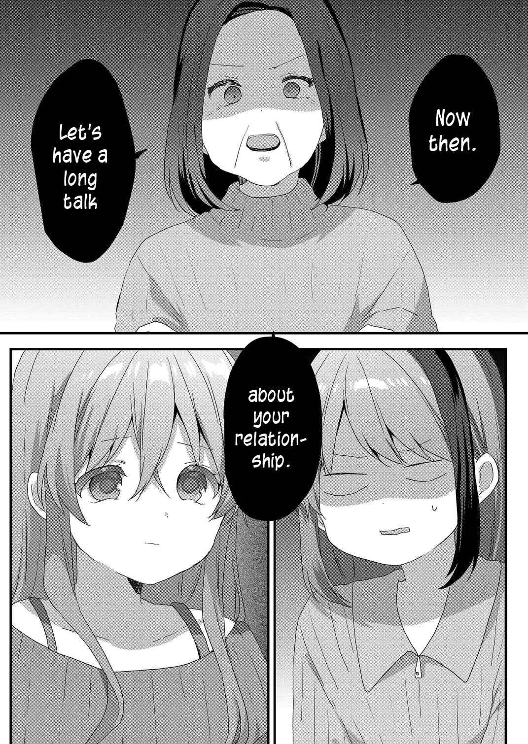 Page 1 Chapter 69 Kuzu Rouninsei, Jinsei ga Tsurai no de Yoru no Onee-san wo Yondemita