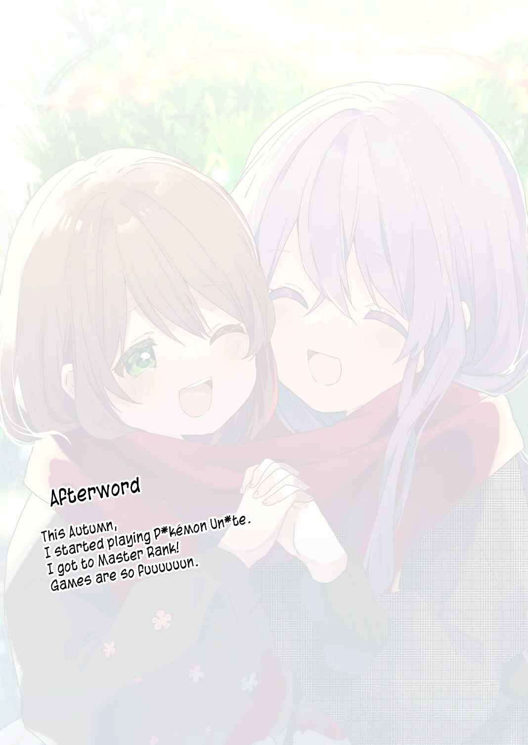 Page 18 Chapter 69 Kuzu Rouninsei, Jinsei ga Tsurai no de Yoru no Onee-san wo Yondemita