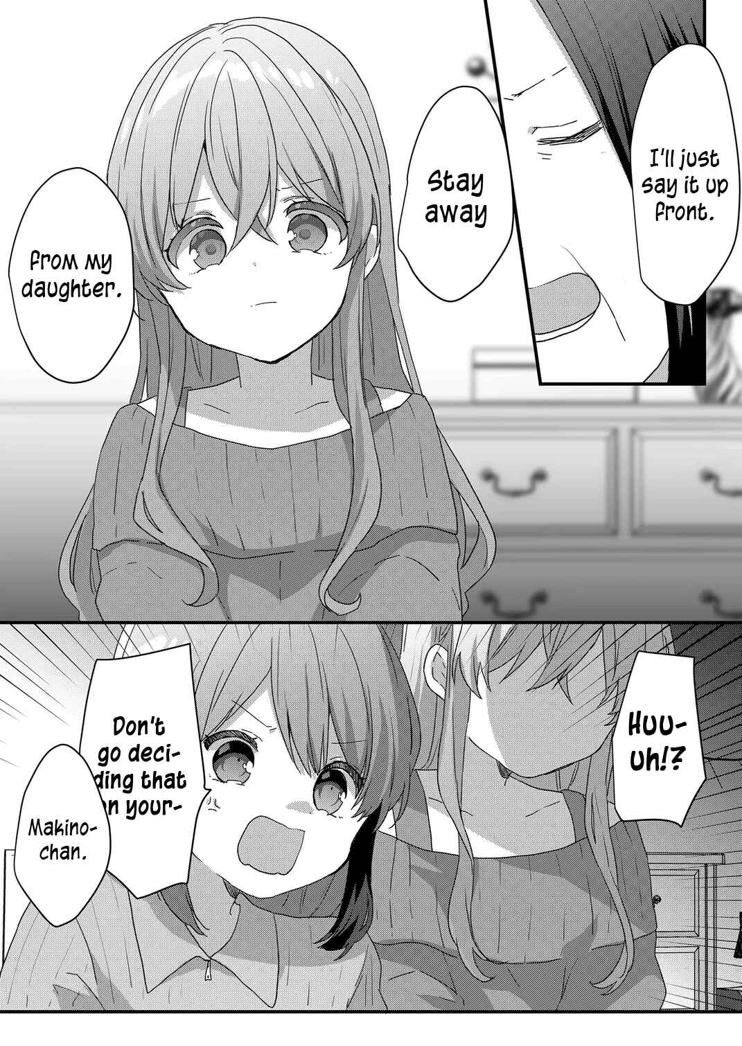 Page 4 Chapter 69 Kuzu Rouninsei, Jinsei ga Tsurai no de Yoru no Onee-san wo Yondemita