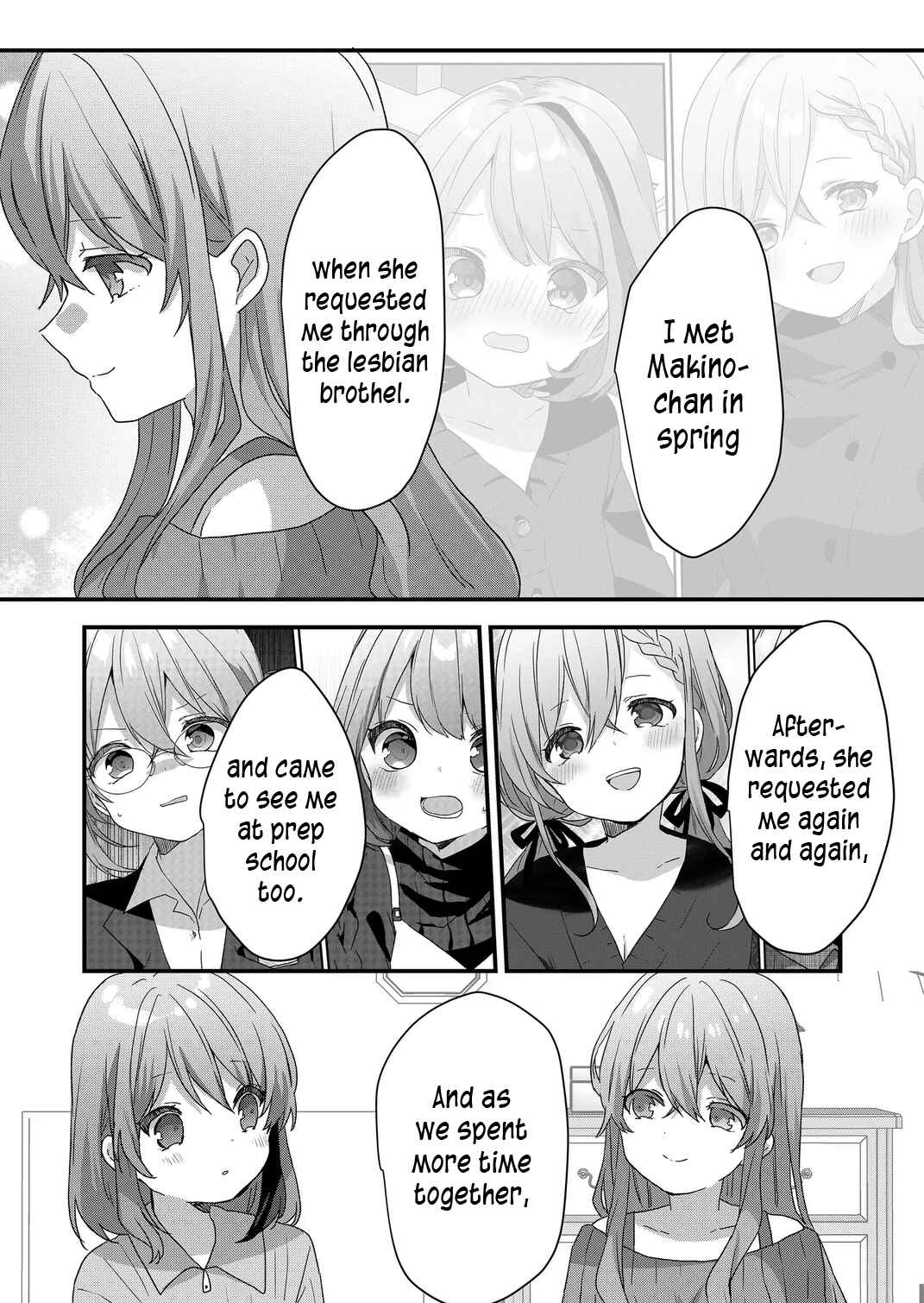 Page 7 Chapter 69 Kuzu Rouninsei, Jinsei ga Tsurai no de Yoru no Onee-san wo Yondemita