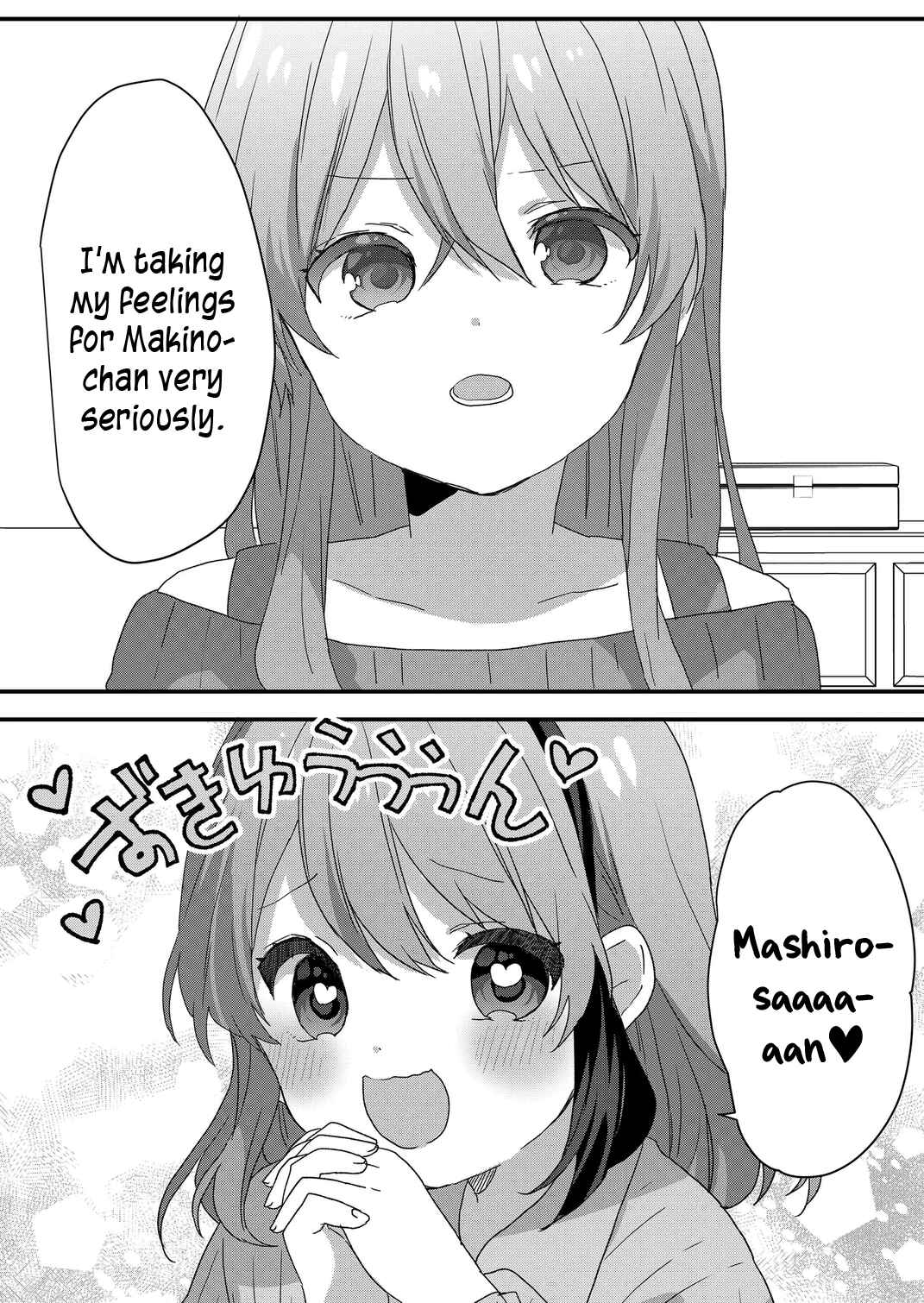 Page 9 Chapter 69 Kuzu Rouninsei, Jinsei ga Tsurai no de Yoru no Onee-san wo Yondemita