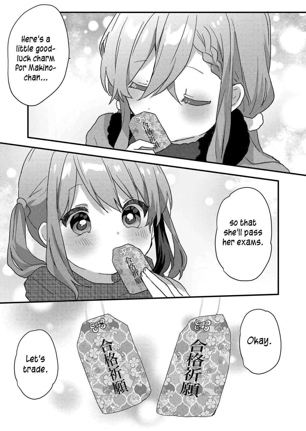 Page 13 Chapter 72 Kuzu Rouninsei, Jinsei ga Tsurai no de Yoru no Onee-san wo Yondemita