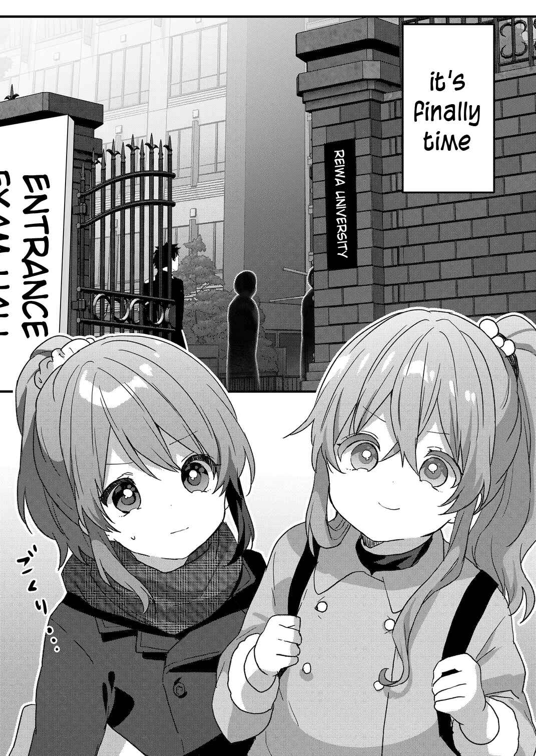Page 15 Chapter 72 Kuzu Rouninsei, Jinsei ga Tsurai no de Yoru no Onee-san wo Yondemita