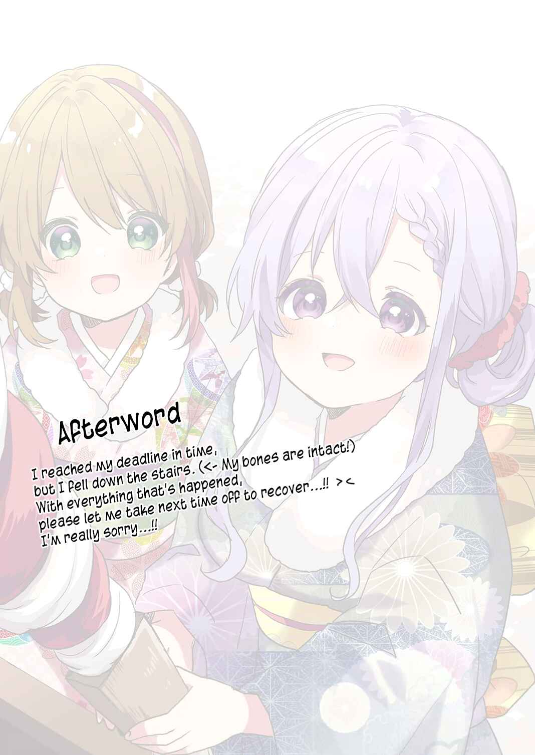 Page 17 Chapter 72 Kuzu Rouninsei, Jinsei ga Tsurai no de Yoru no Onee-san wo Yondemita