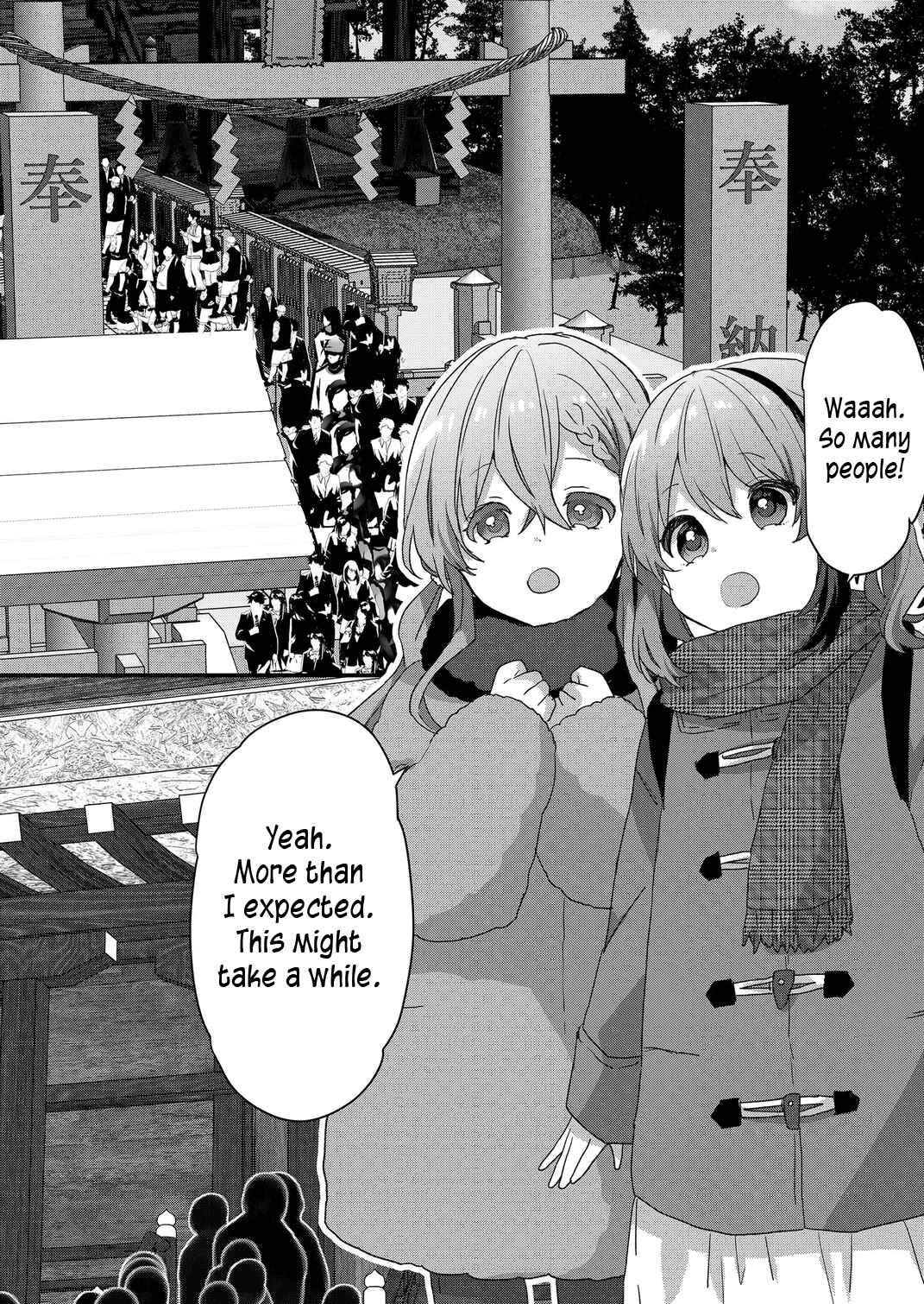 Page 2 Chapter 72 Kuzu Rouninsei, Jinsei ga Tsurai no de Yoru no Onee-san wo Yondemita
