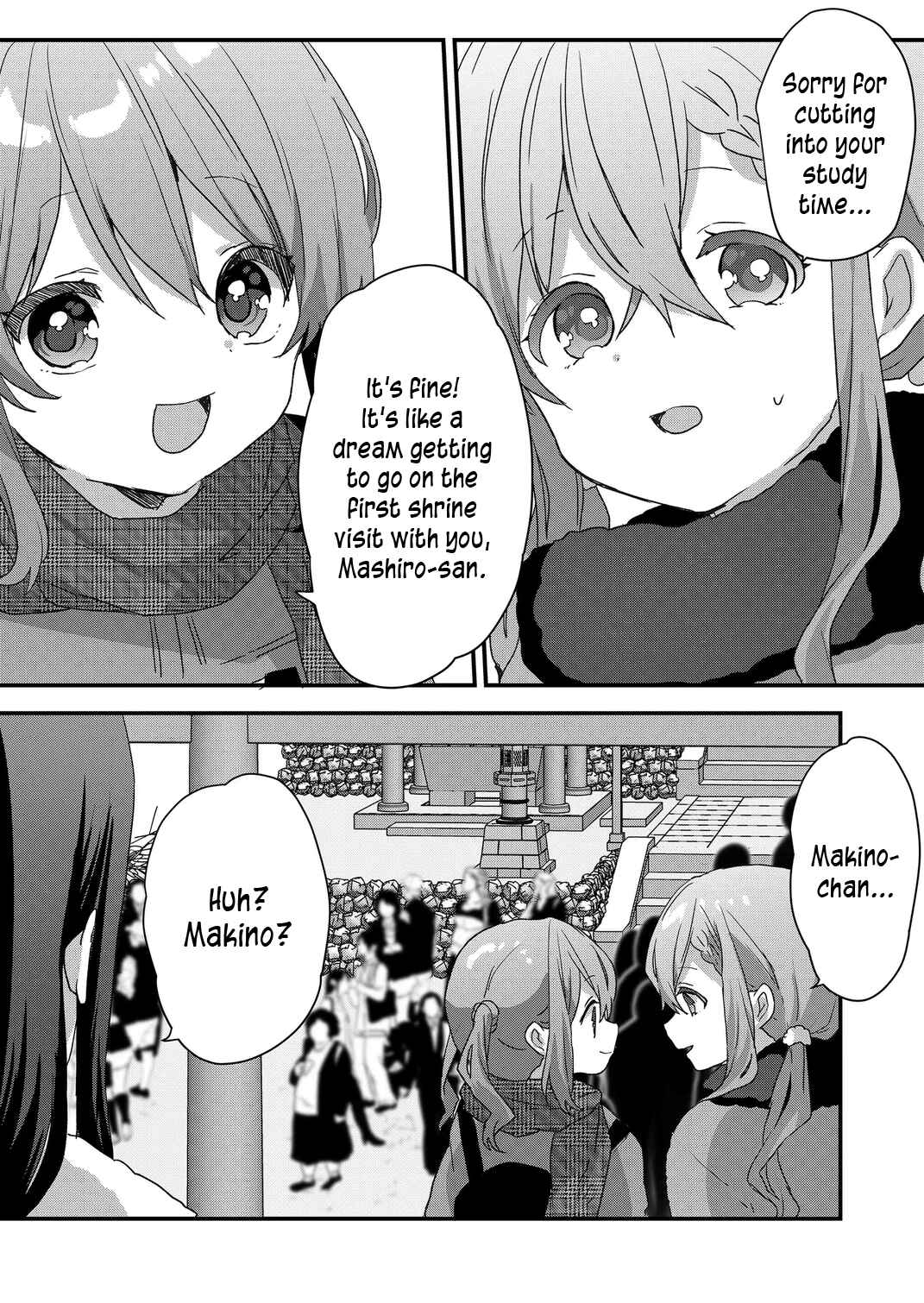 Page 3 Chapter 72 Kuzu Rouninsei, Jinsei ga Tsurai no de Yoru no Onee-san wo Yondemita