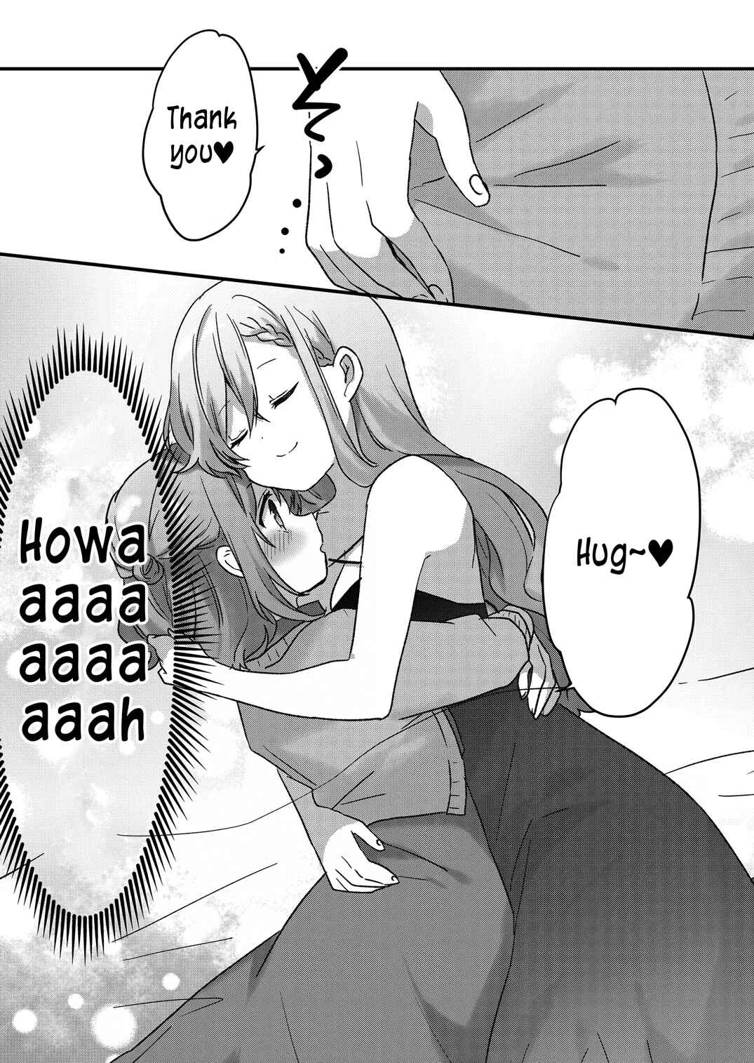 Page 12 Chapter 17 Kuzu Rouninsei, Jinsei ga Tsurai no de Yoru no Onee-san wo Yondemita