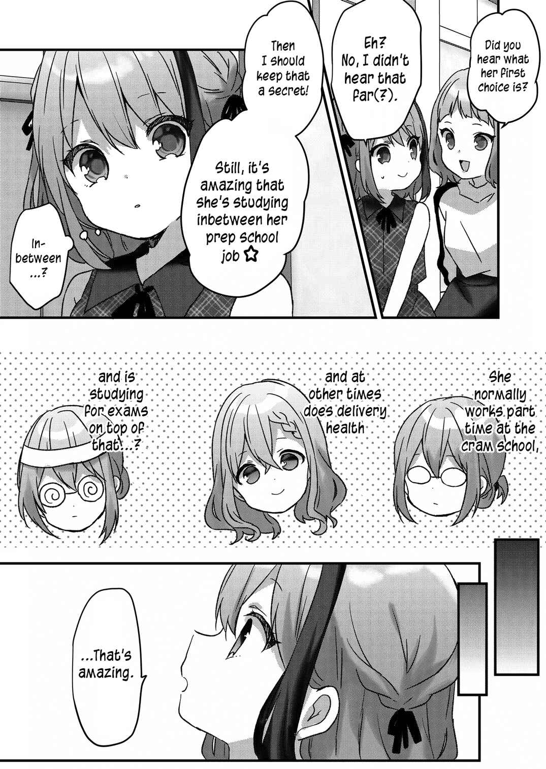 Page 4 Chapter 17 Kuzu Rouninsei, Jinsei ga Tsurai no de Yoru no Onee-san wo Yondemita