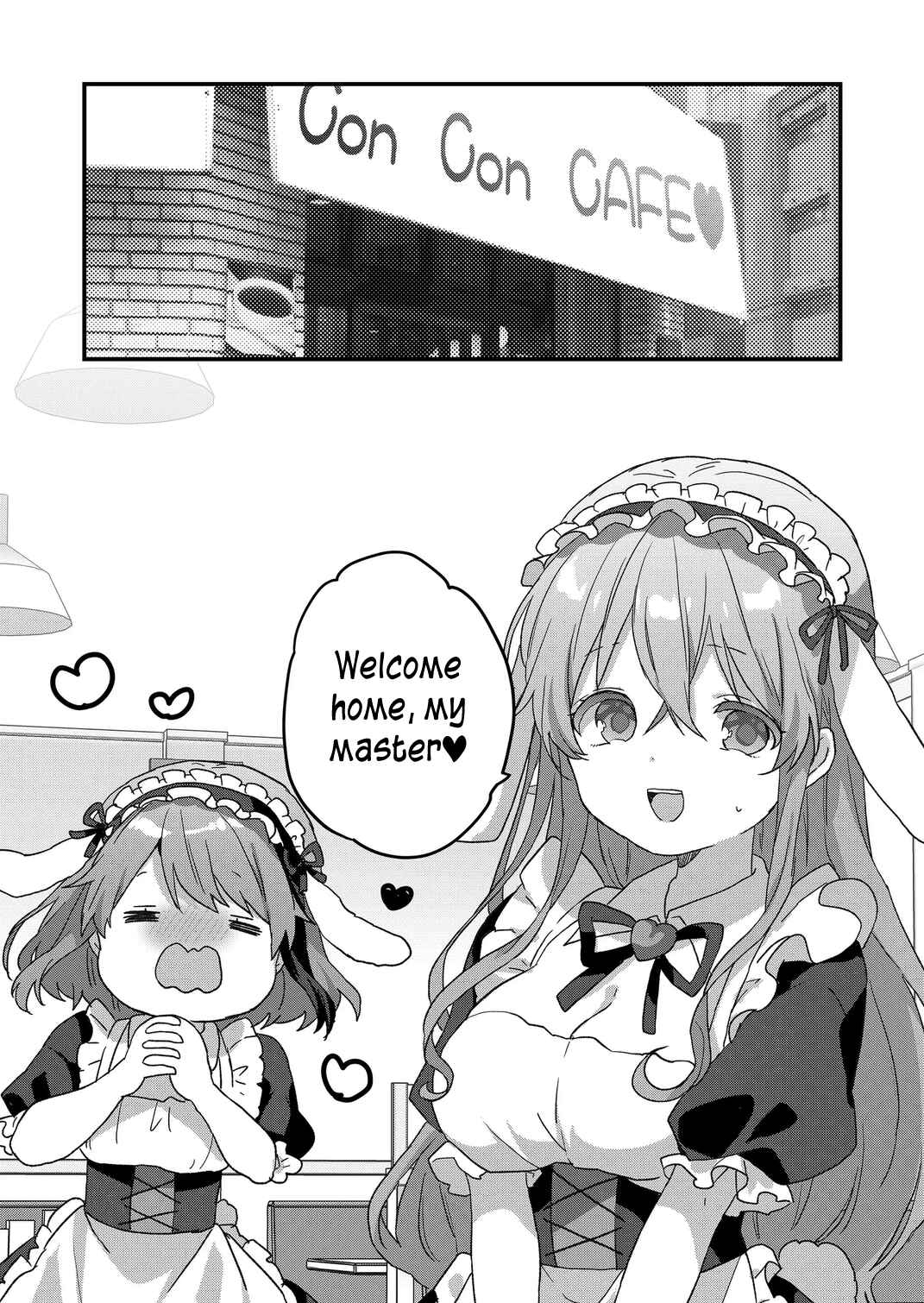 Page 1 Chapter 64 Kuzu Rouninsei, Jinsei ga Tsurai no de Yoru no Onee-san wo Yondemita