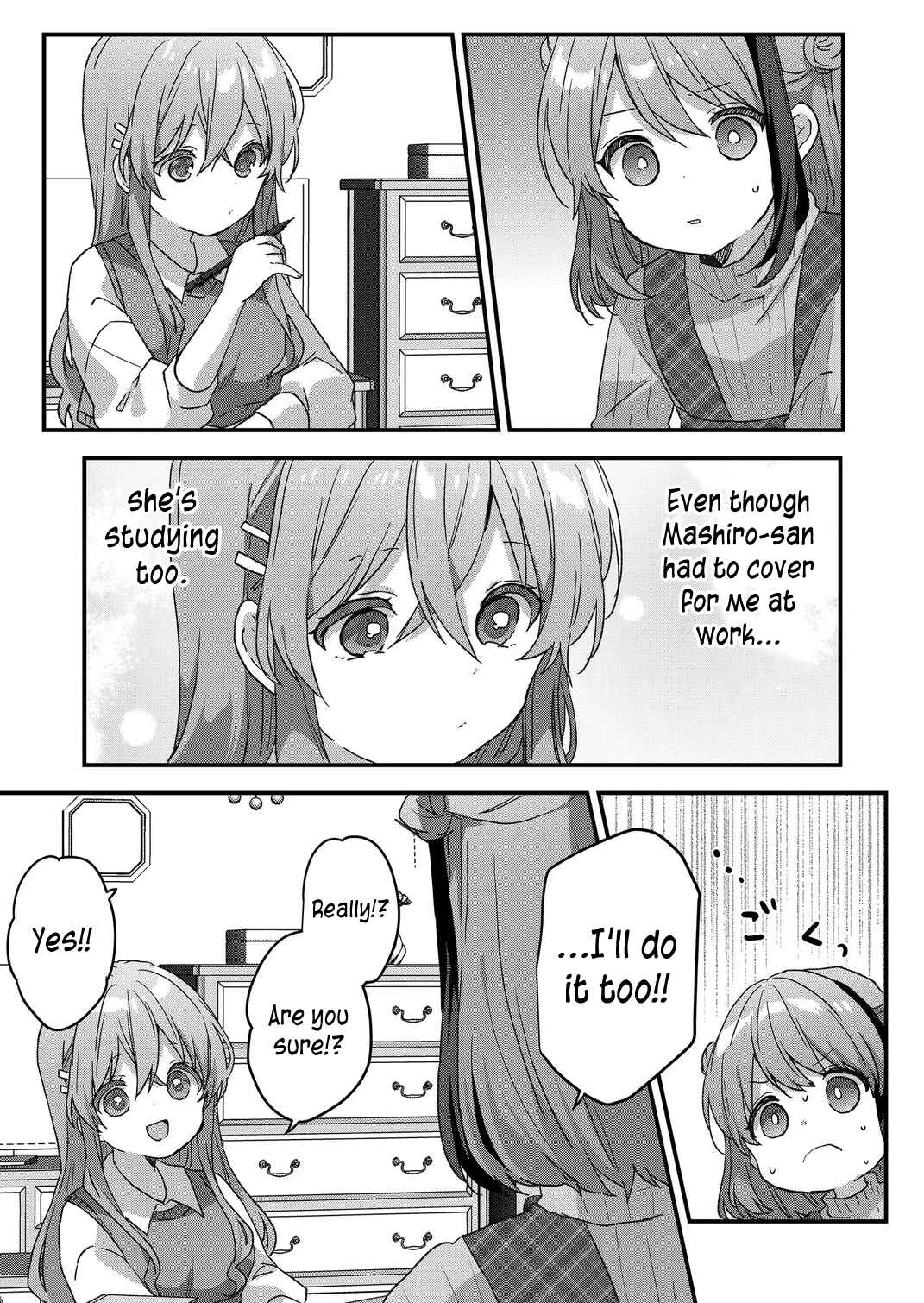 Page 10 Chapter 64 Kuzu Rouninsei, Jinsei ga Tsurai no de Yoru no Onee-san wo Yondemita