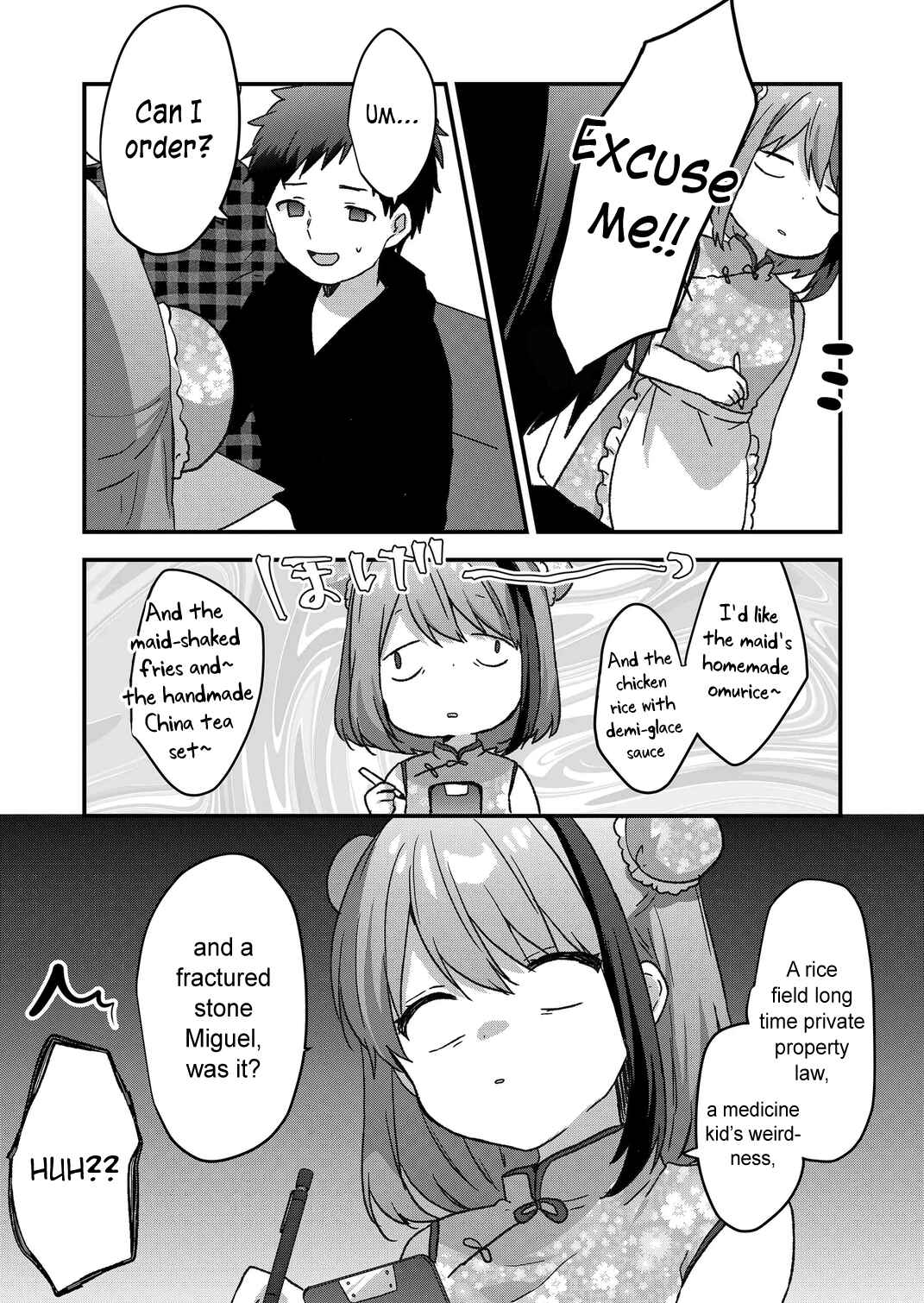 Page 13 Chapter 64 Kuzu Rouninsei, Jinsei ga Tsurai no de Yoru no Onee-san wo Yondemita