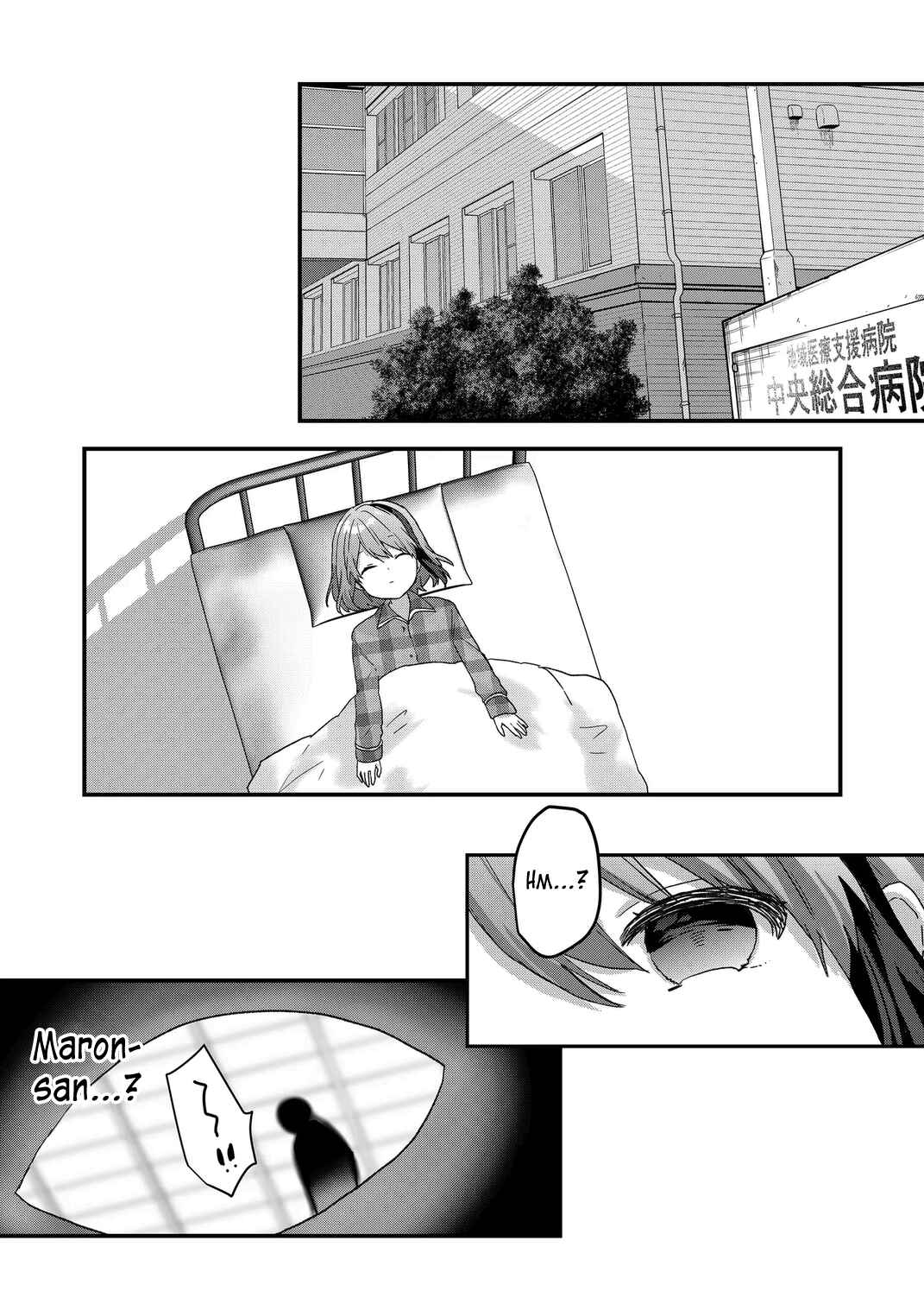 Page 15 Chapter 64 Kuzu Rouninsei, Jinsei ga Tsurai no de Yoru no Onee-san wo Yondemita