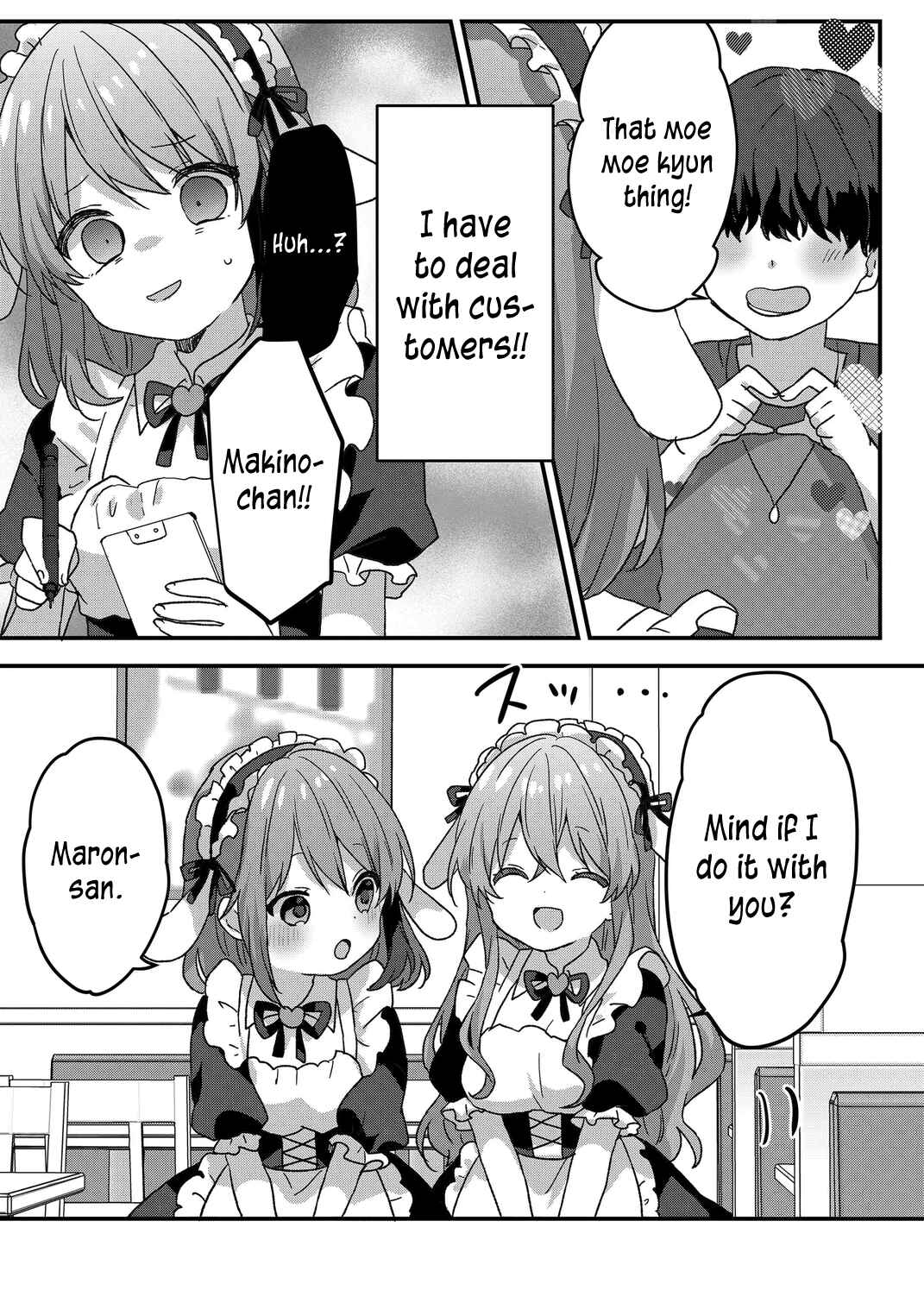 Page 4 Chapter 64 Kuzu Rouninsei, Jinsei ga Tsurai no de Yoru no Onee-san wo Yondemita