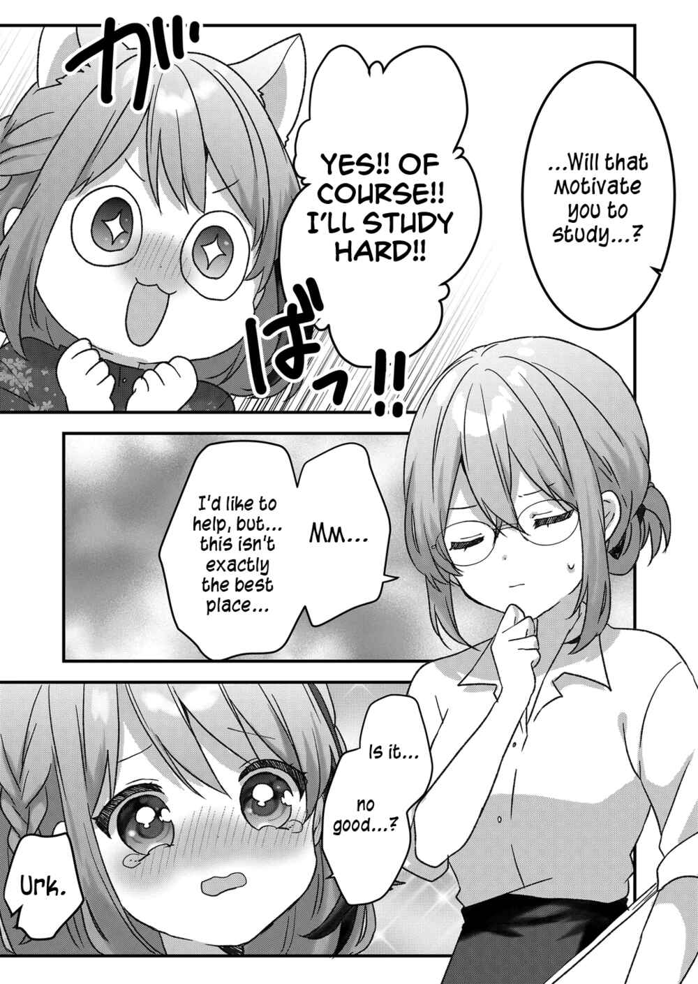 Page 11 Chapter 30 Kuzu Rouninsei, Jinsei ga Tsurai no de Yoru no Onee-san wo Yondemita