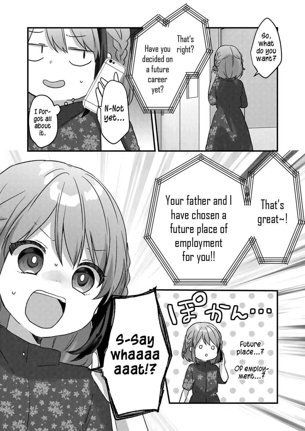Page 15 Chapter 30 Kuzu Rouninsei, Jinsei ga Tsurai no de Yoru no Onee-san wo Yondemita