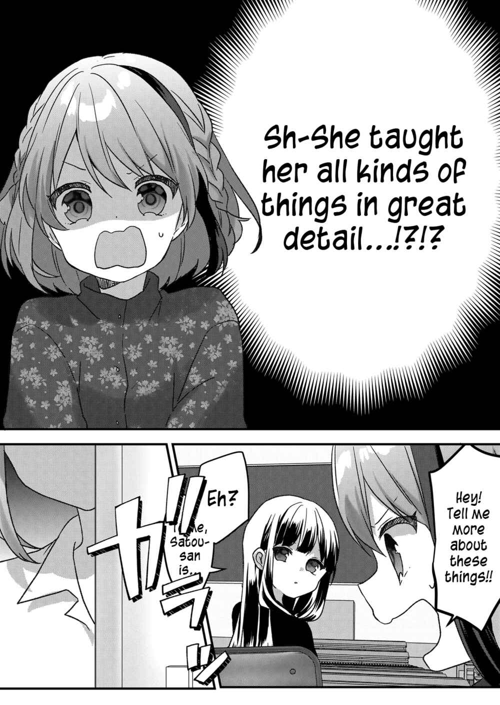 Page 4 Chapter 30 Kuzu Rouninsei, Jinsei ga Tsurai no de Yoru no Onee-san wo Yondemita