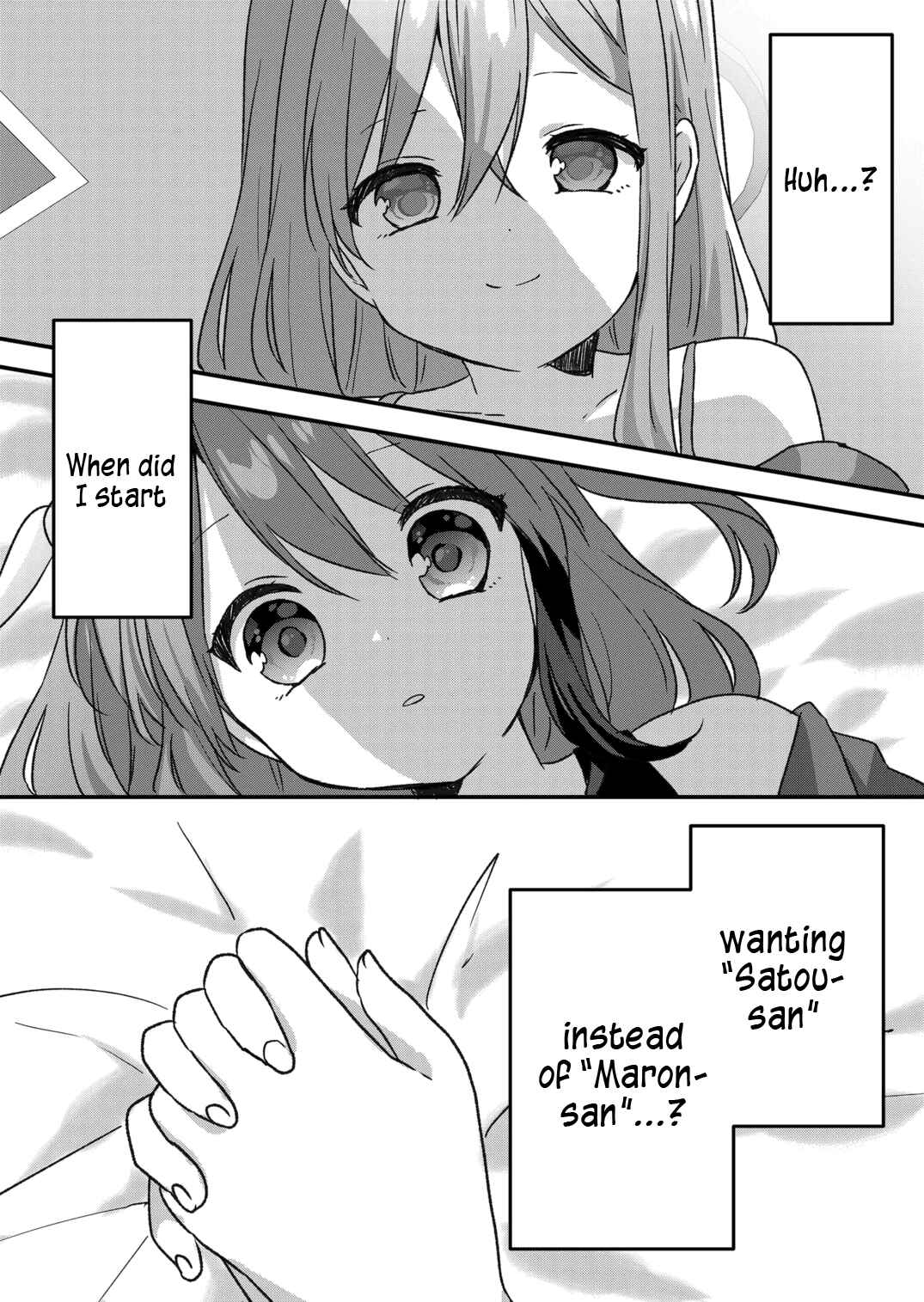 Page 9 Chapter 32 Kuzu Rouninsei, Jinsei ga Tsurai no de Yoru no Onee-san wo Yondemita