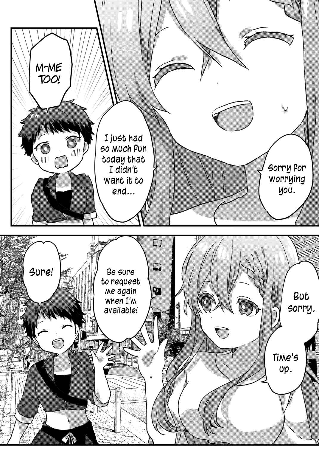 Page 11 Chapter 58 Kuzu Rouninsei, Jinsei ga Tsurai no de Yoru no Onee-san wo Yondemita