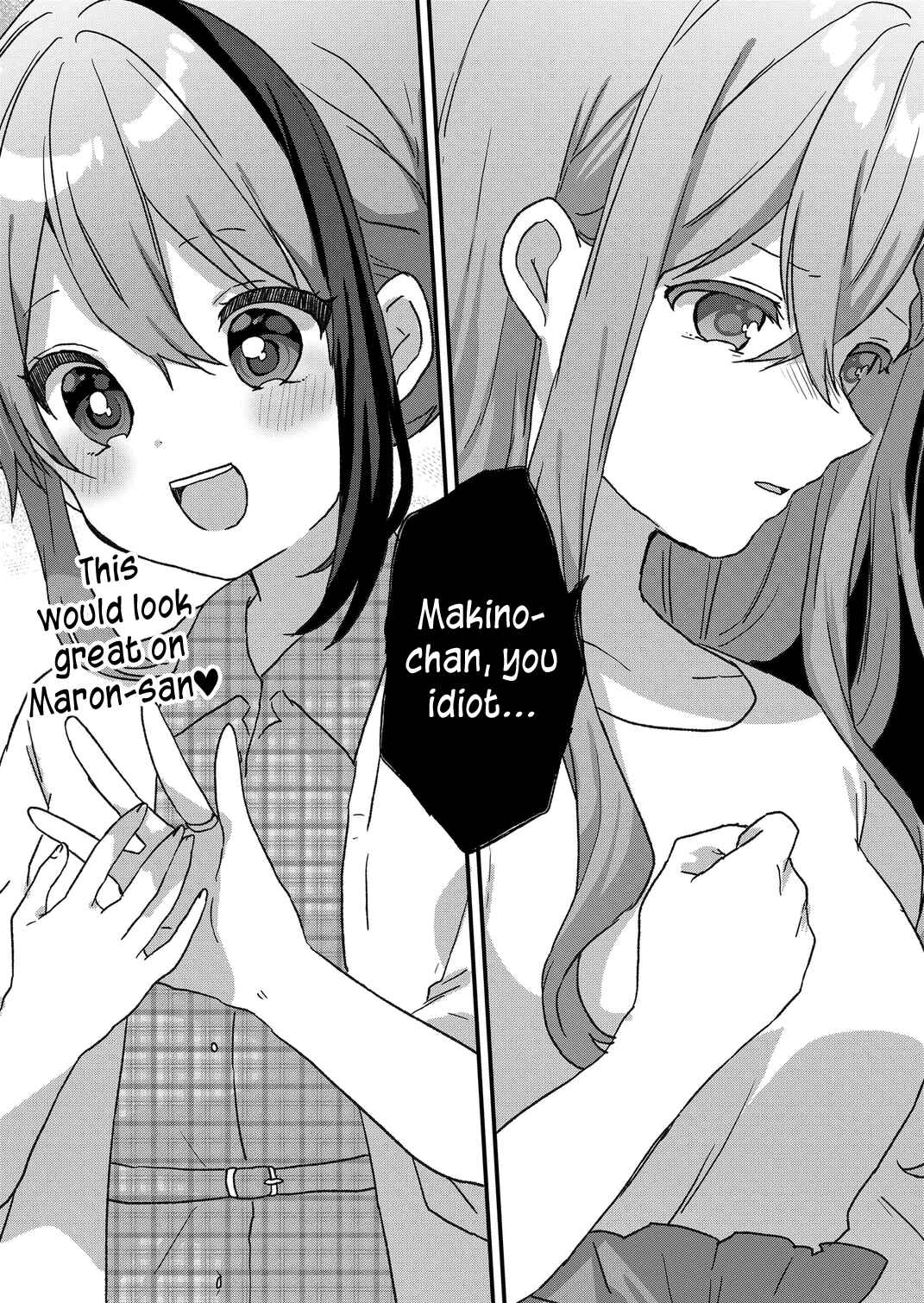 Page 14 Chapter 58 Kuzu Rouninsei, Jinsei ga Tsurai no de Yoru no Onee-san wo Yondemita