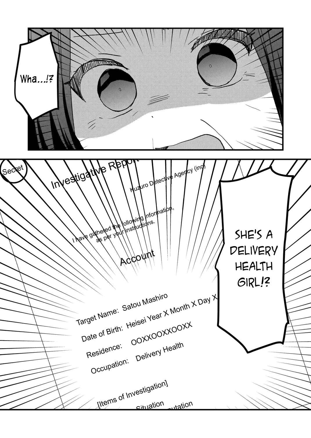 Page 1 Chapter 68 Kuzu Rouninsei, Jinsei ga Tsurai no de Yoru no Onee-san wo Yondemita