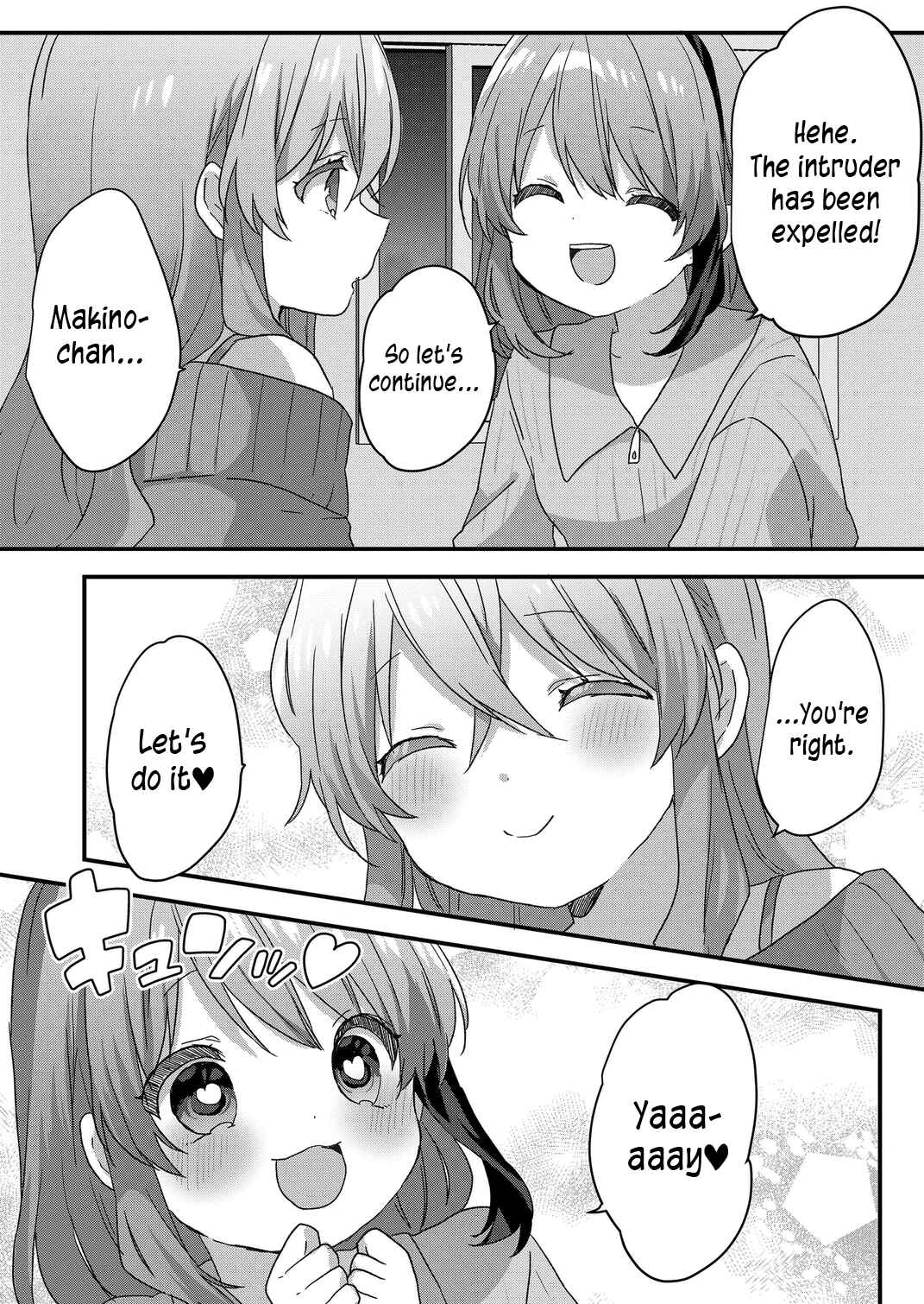 Page 11 Chapter 68 Kuzu Rouninsei, Jinsei ga Tsurai no de Yoru no Onee-san wo Yondemita
