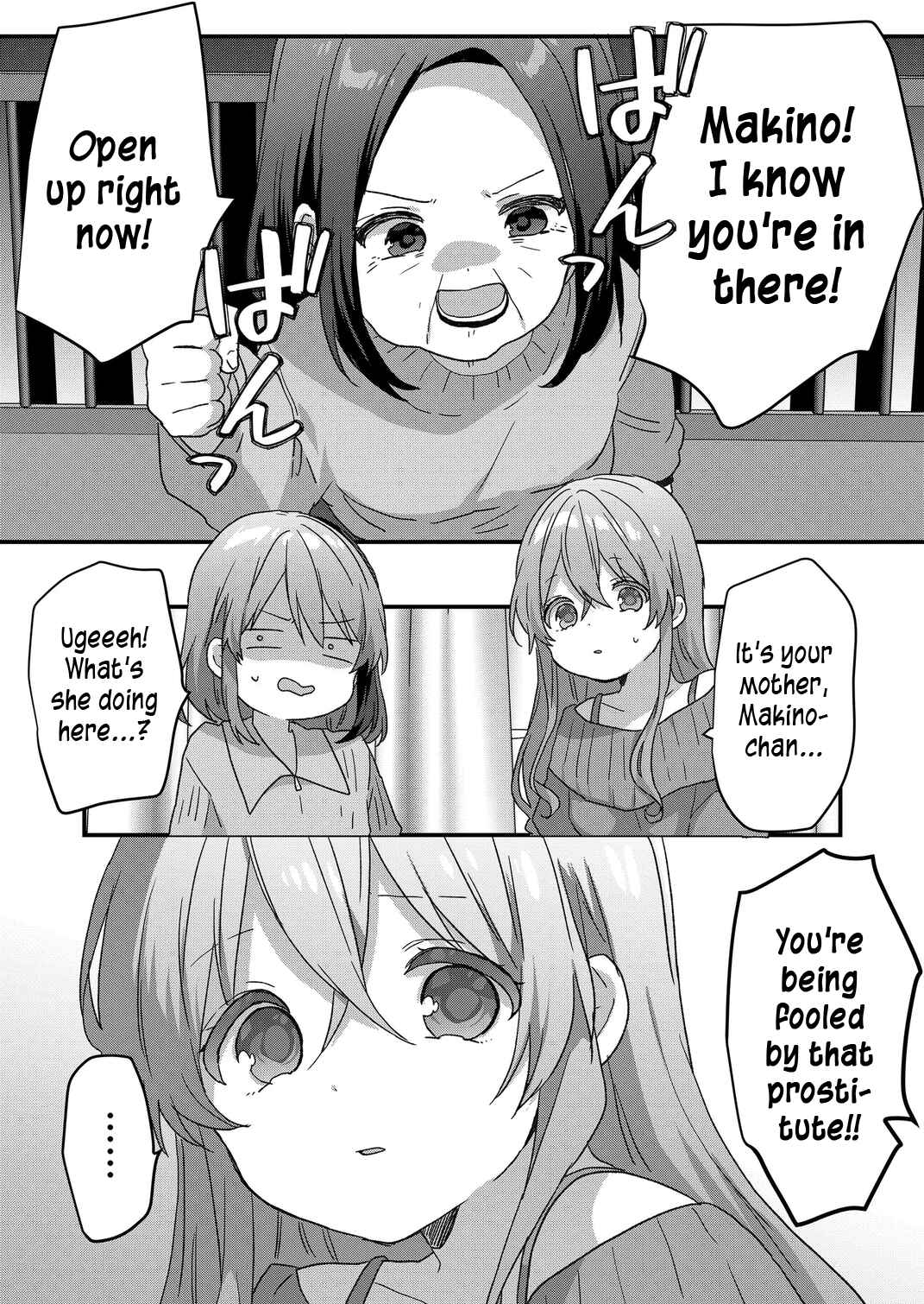 Page 6 Chapter 68 Kuzu Rouninsei, Jinsei ga Tsurai no de Yoru no Onee-san wo Yondemita