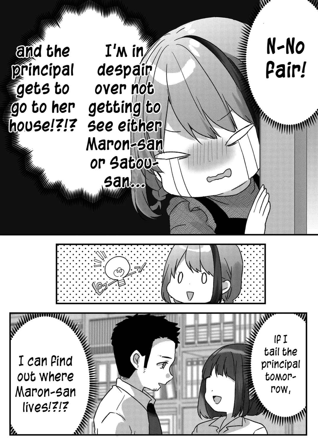 Page 10 Chapter 21 Kuzu Rouninsei, Jinsei ga Tsurai no de Yoru no Onee-san wo Yondemita