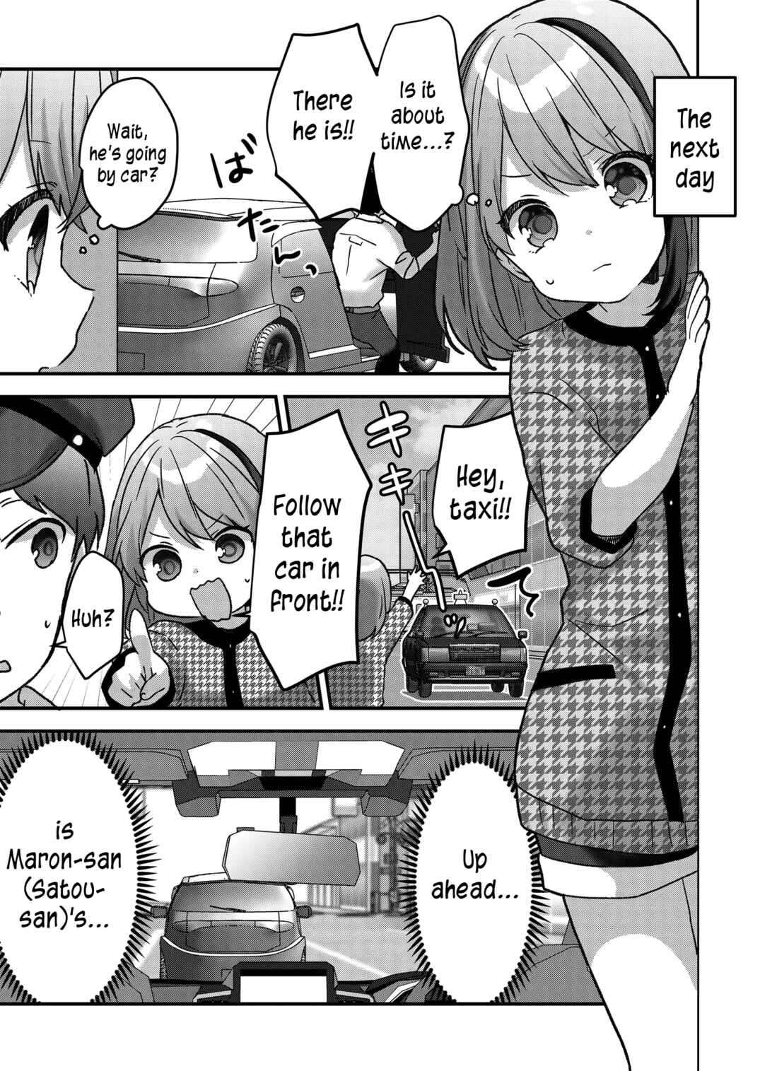Page 11 Chapter 21 Kuzu Rouninsei, Jinsei ga Tsurai no de Yoru no Onee-san wo Yondemita