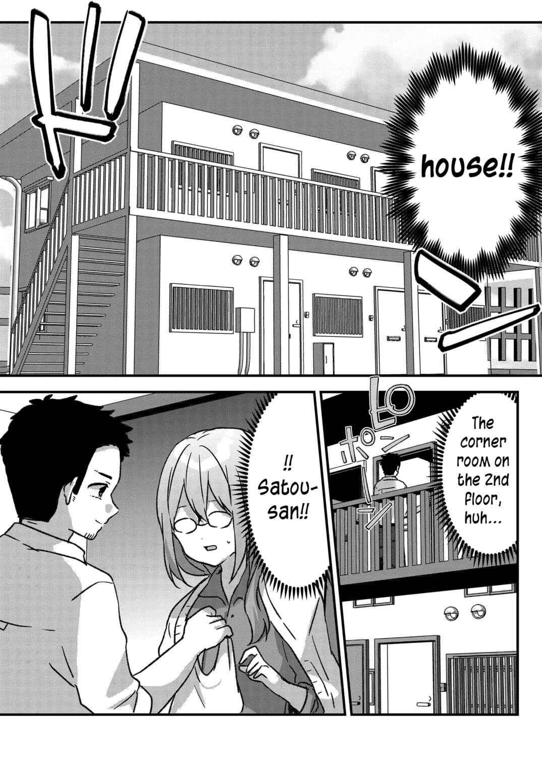 Page 12 Chapter 21 Kuzu Rouninsei, Jinsei ga Tsurai no de Yoru no Onee-san wo Yondemita
